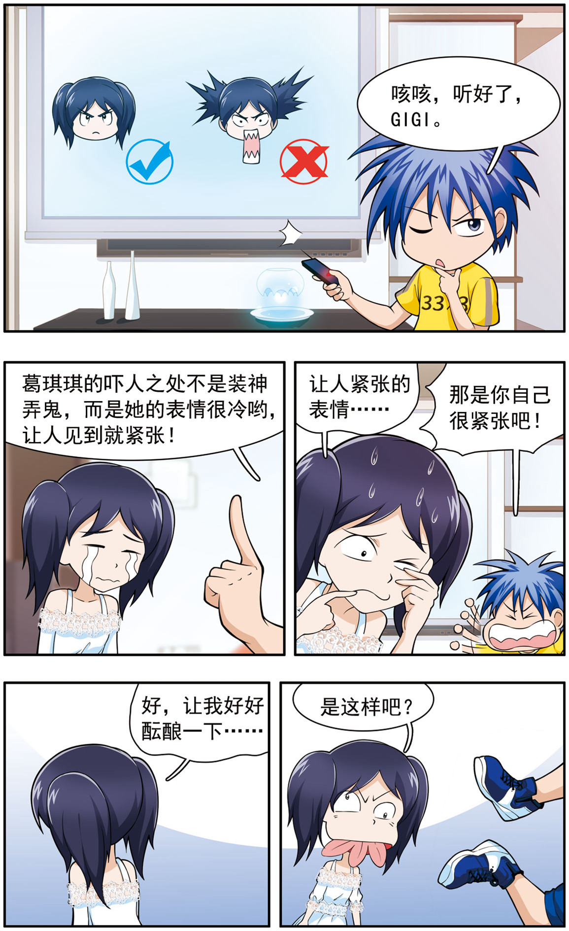 4