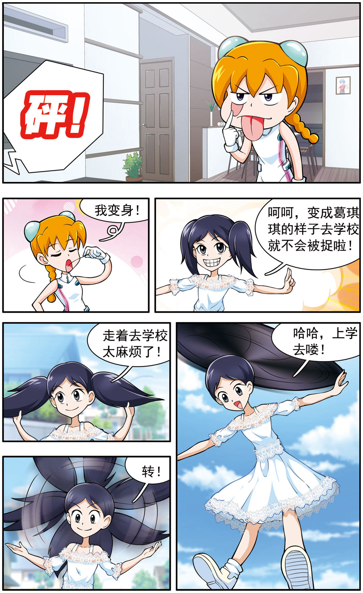 2.jpg