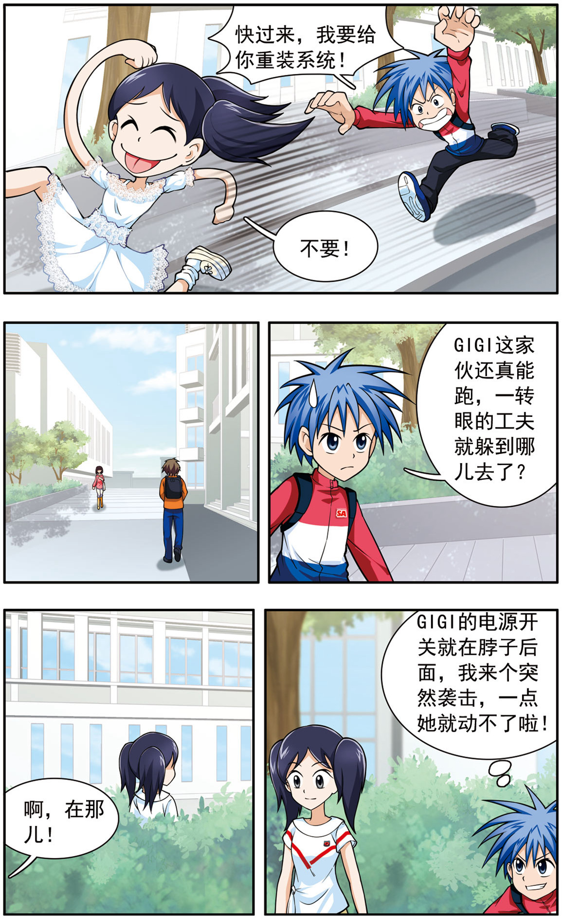 7.jpg