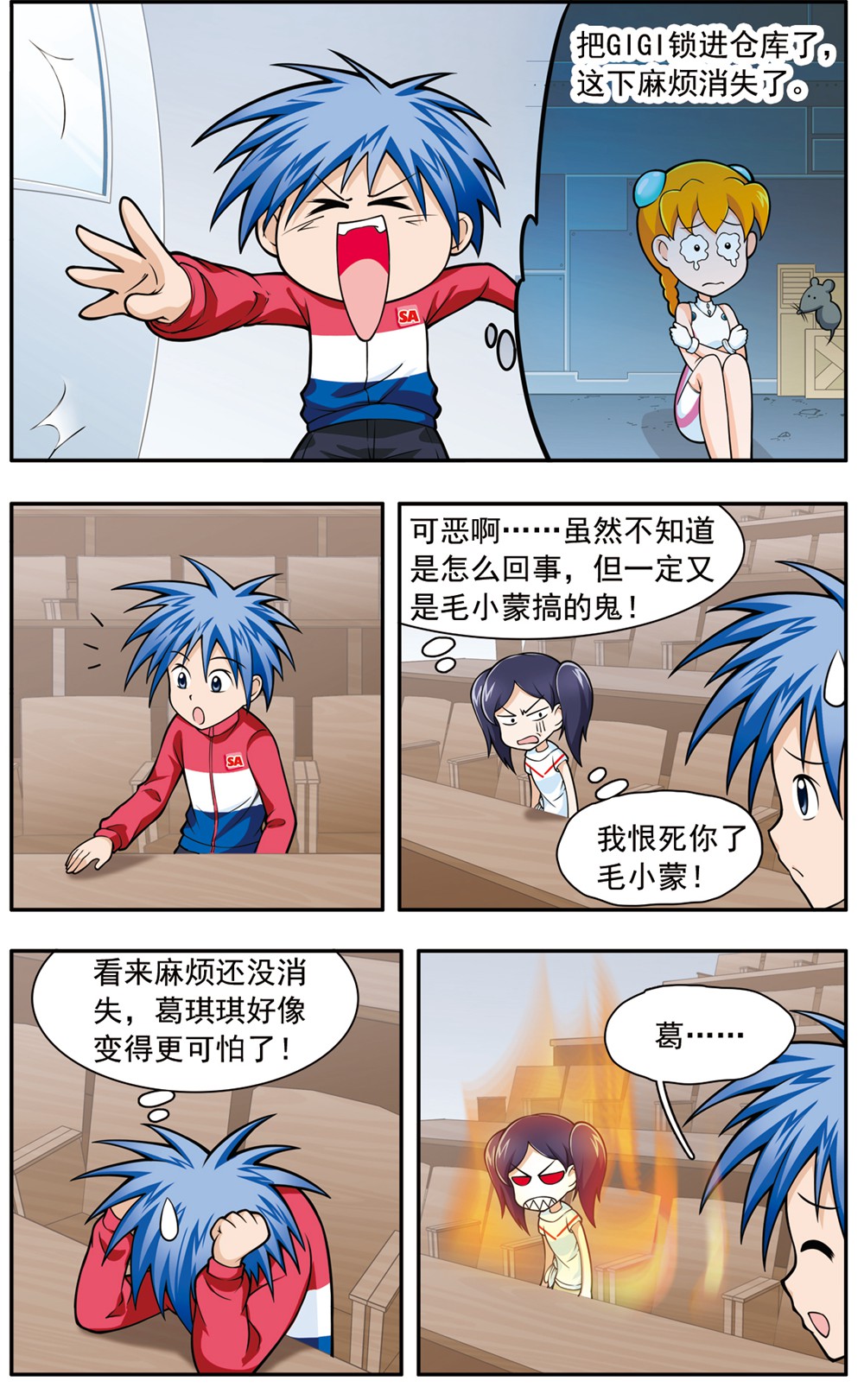 4