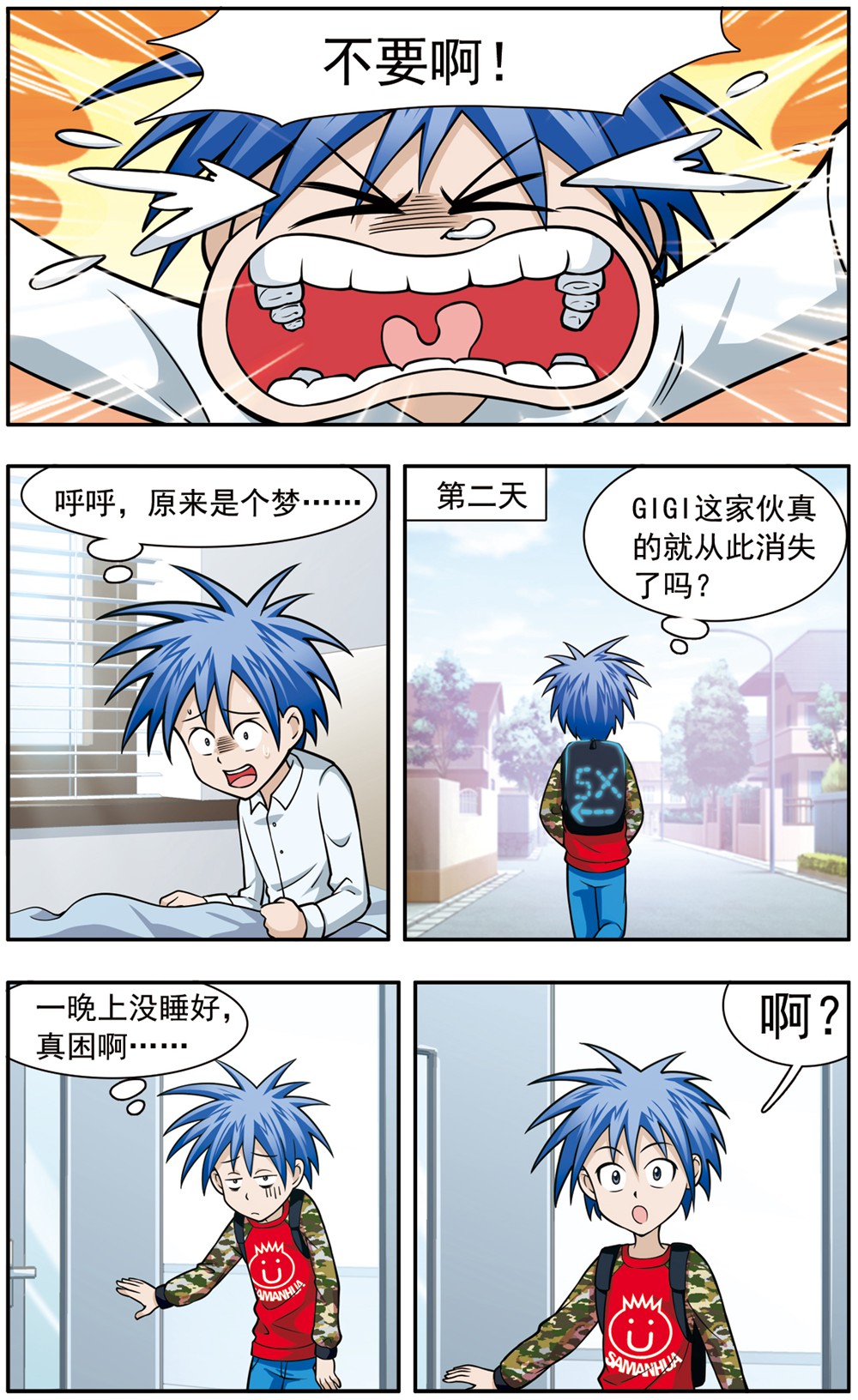 6