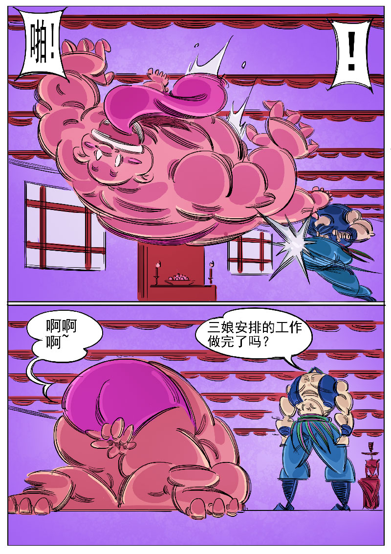 4.jpg