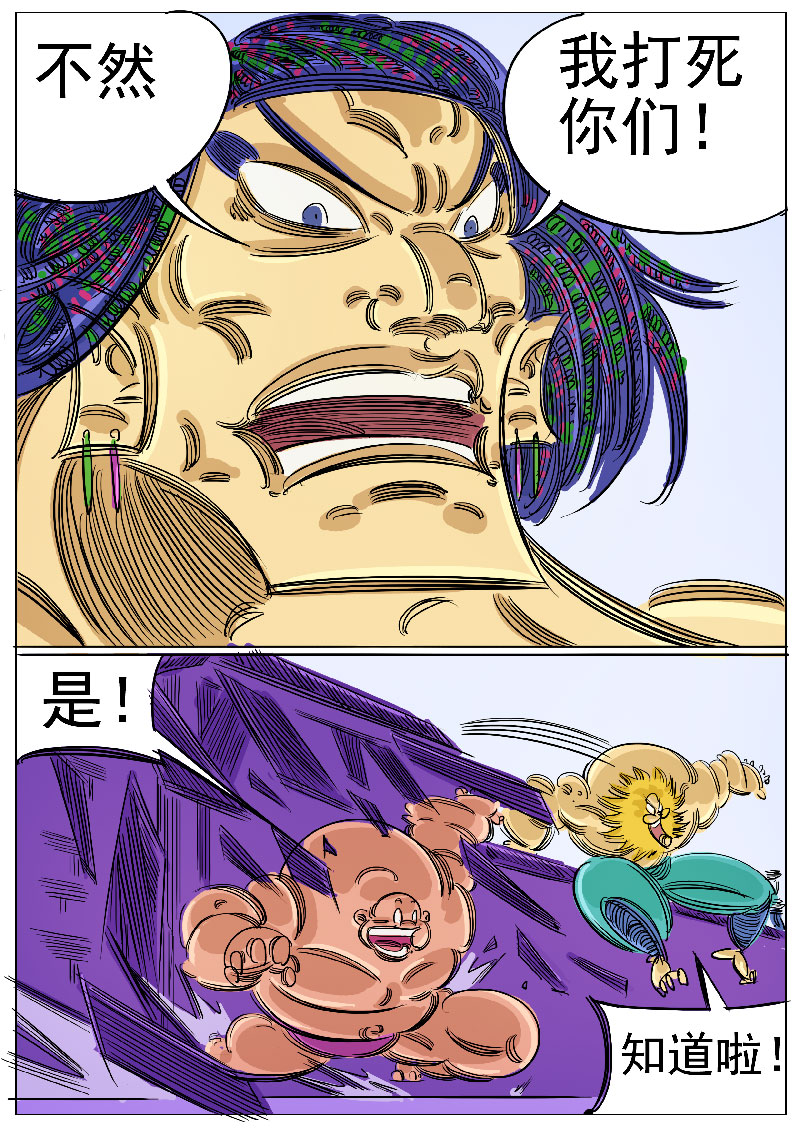 7.jpg