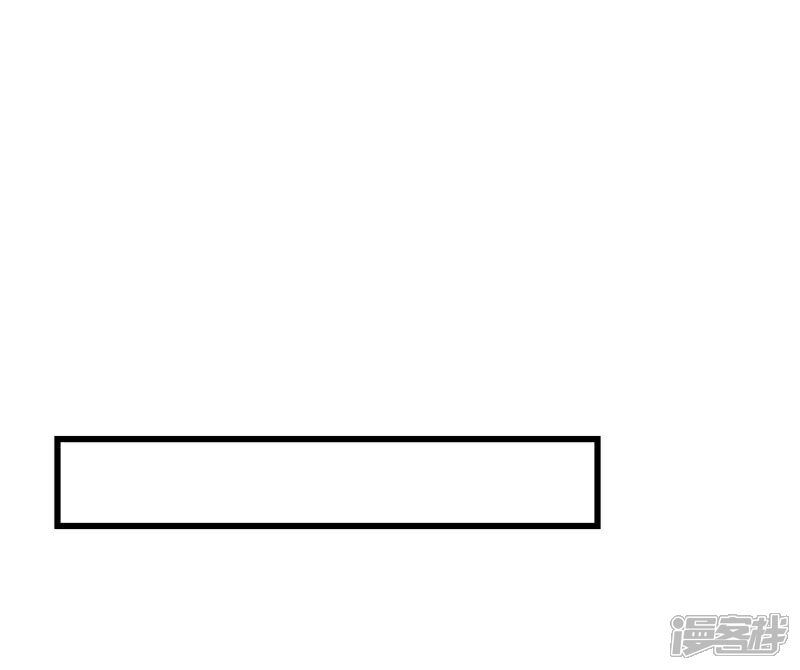 【弃妃逆袭】漫画-（第1话 斗兽场中的女人）章节漫画下拉式图片-8.jpg