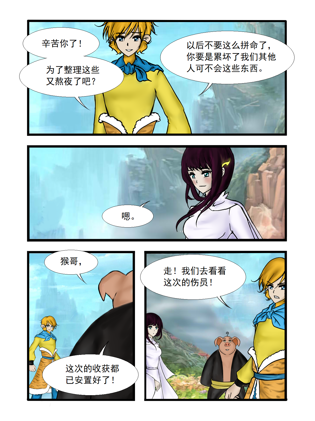4