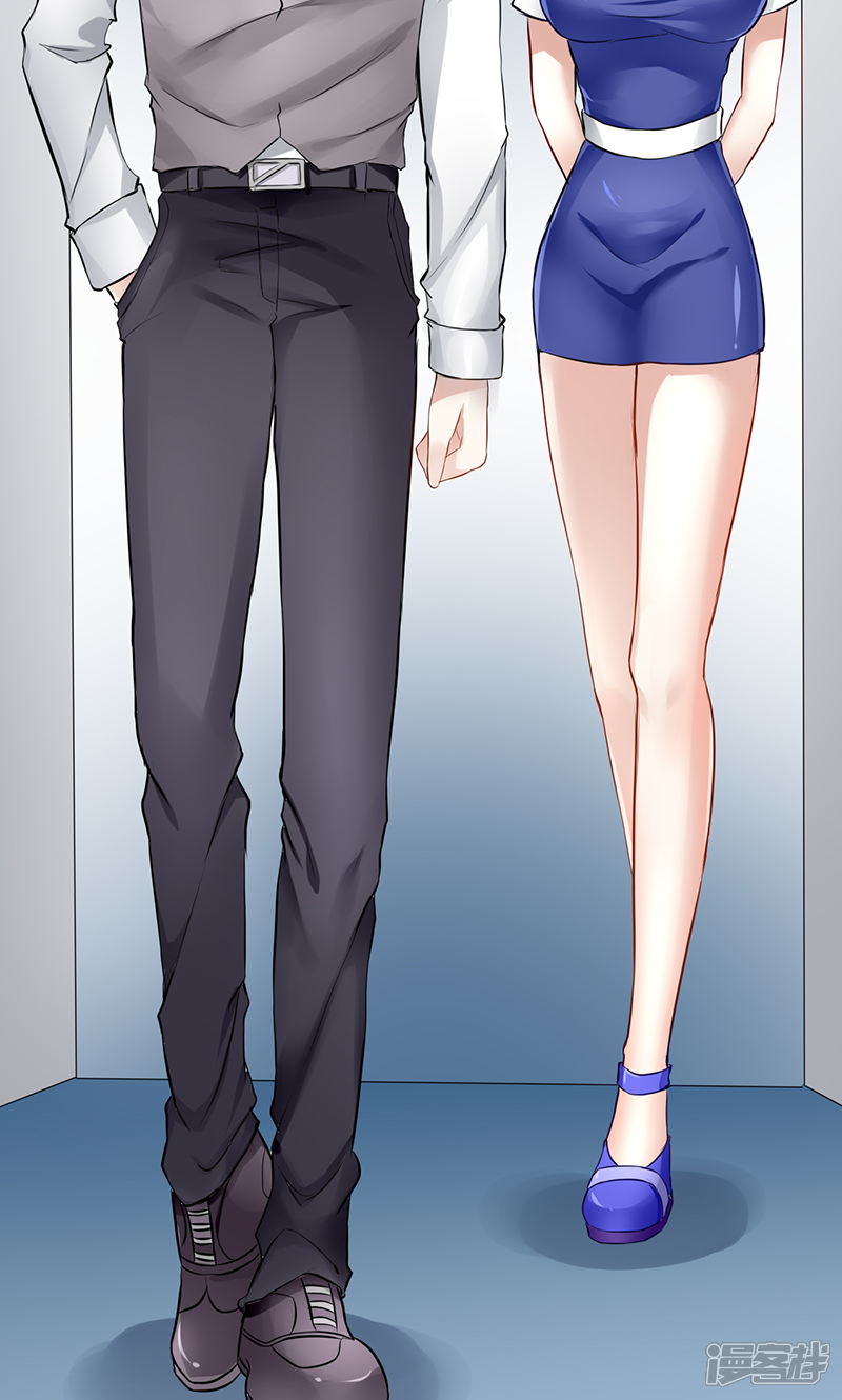 我的第一女管家漫画 第21话 把衣服穿上 - 漫客栈