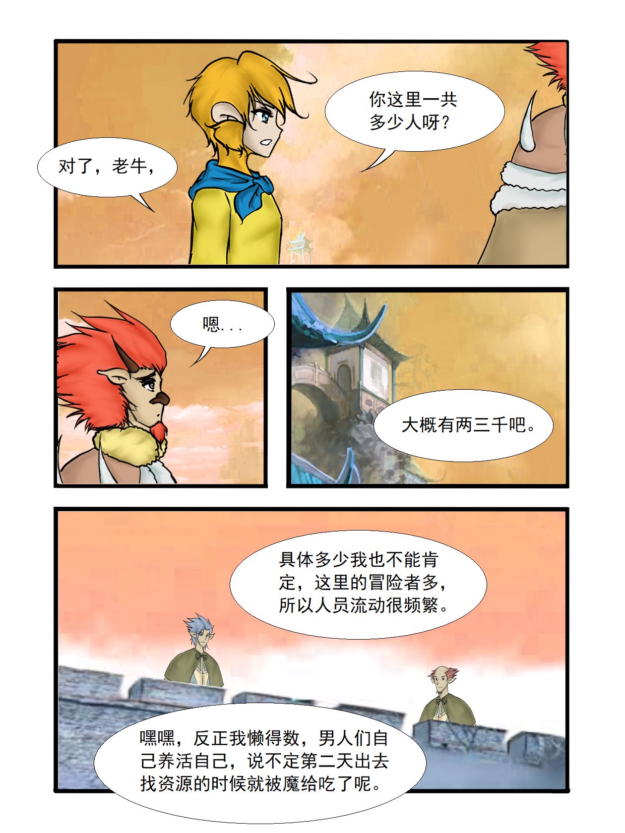2