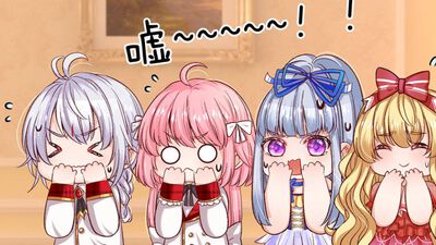 皇帝陛下的天价宝贝 皇帝陛下的天价宝贝漫画 皇帝陛下的天价宝贝漫画全集在线阅读 漫客栈