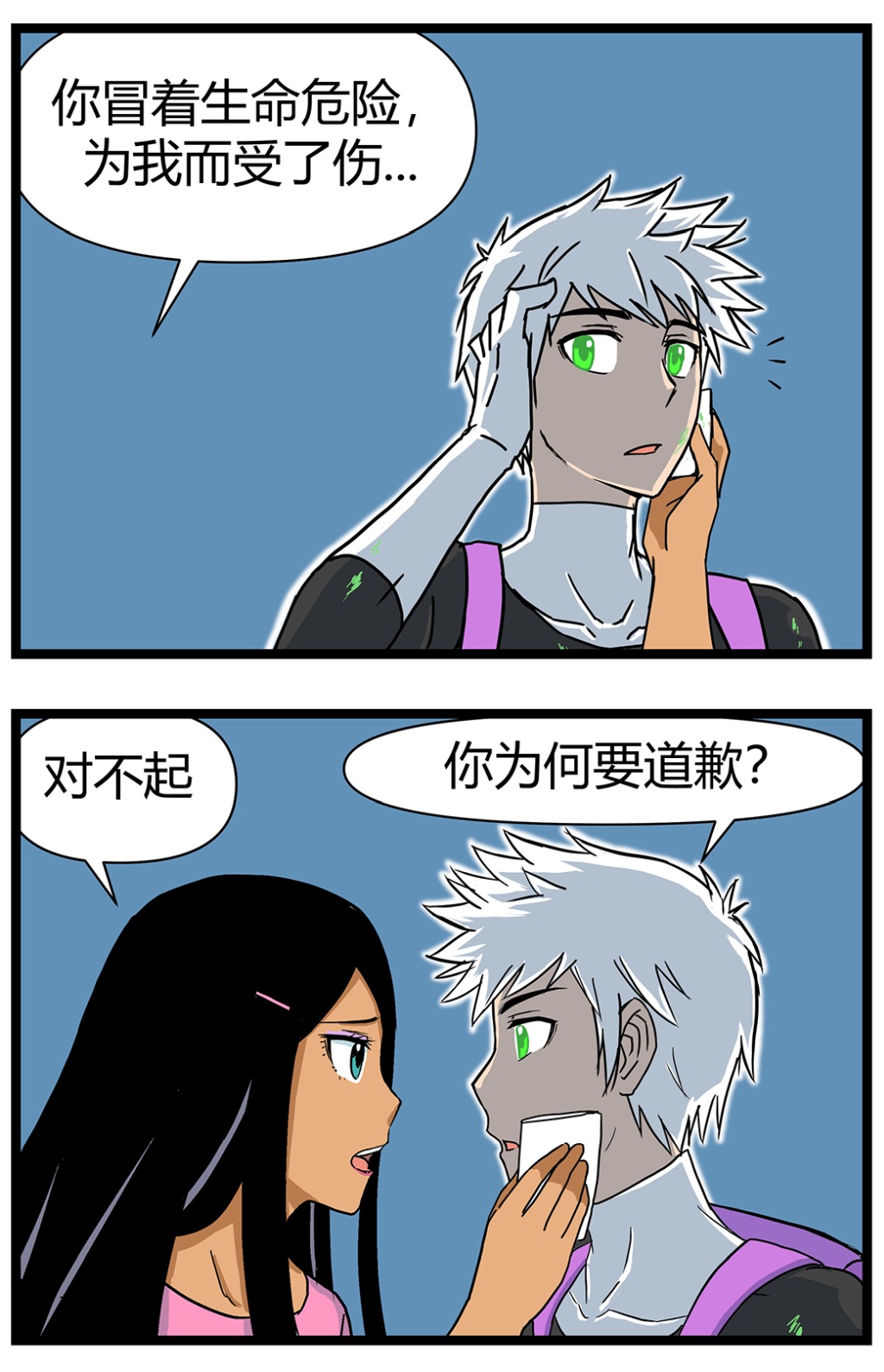 2