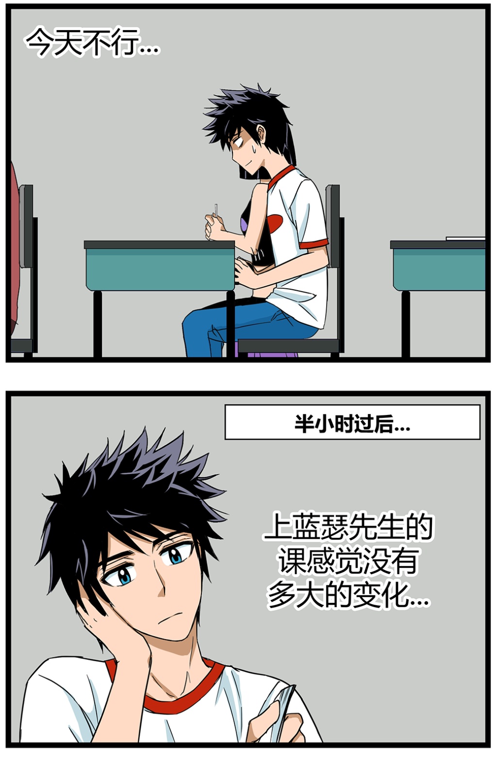 1