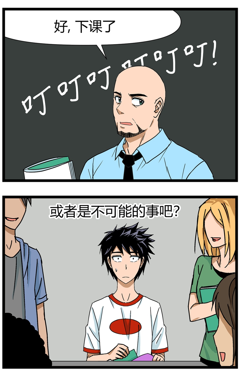 3