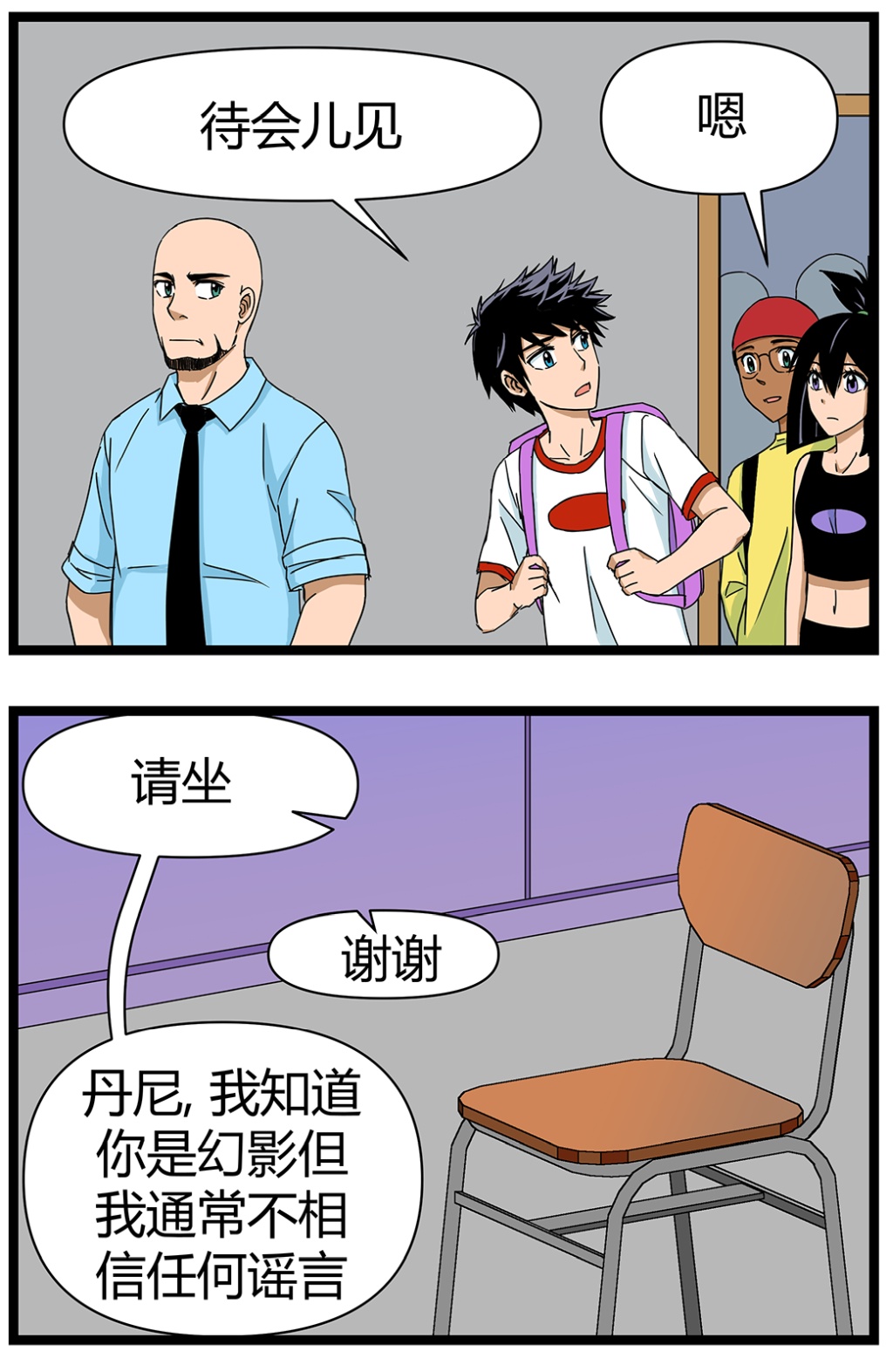 3