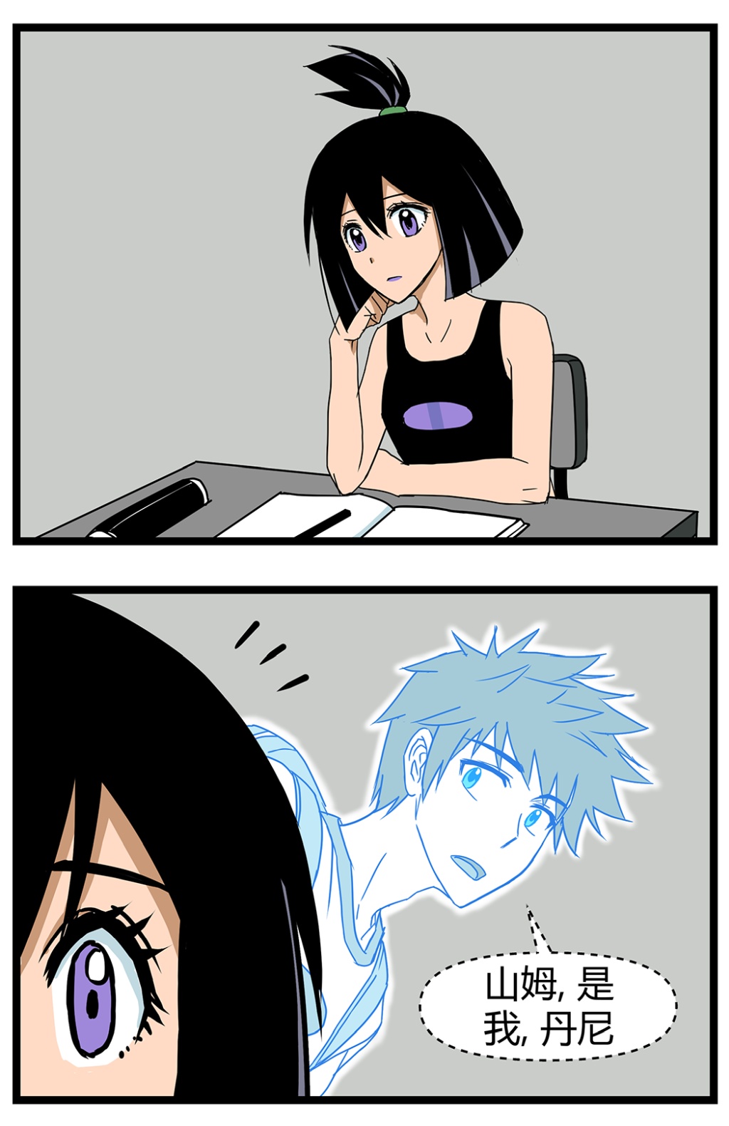 3