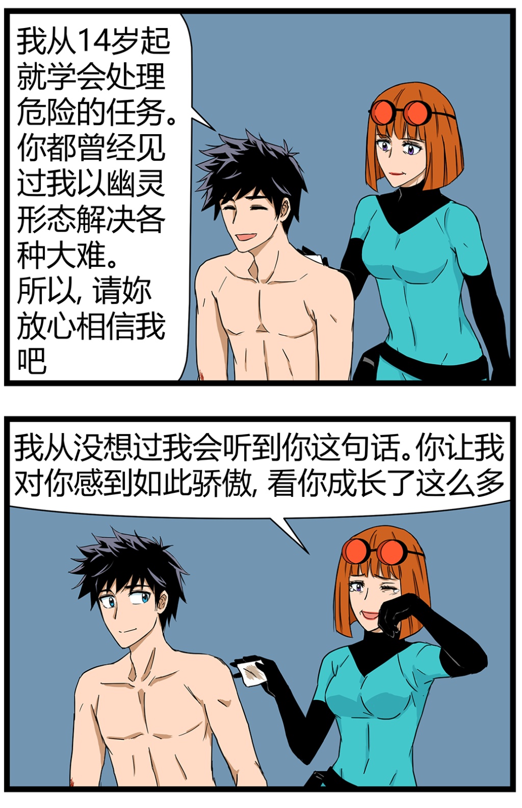 1