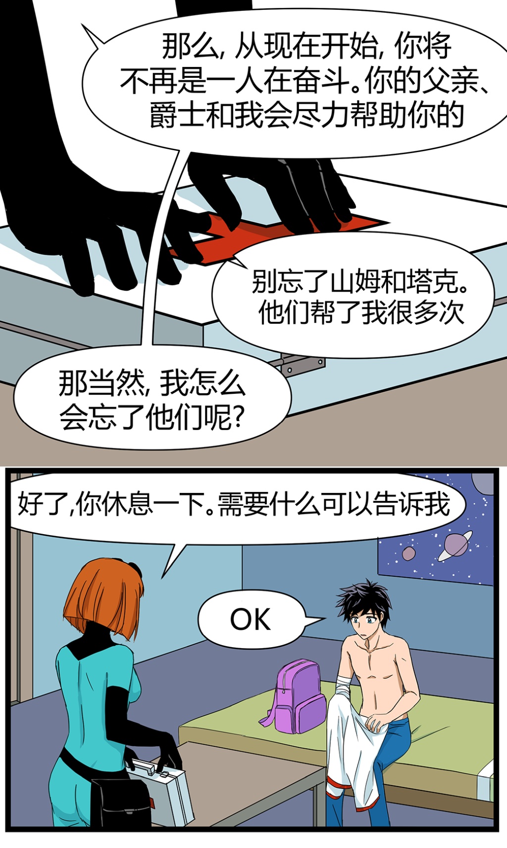1