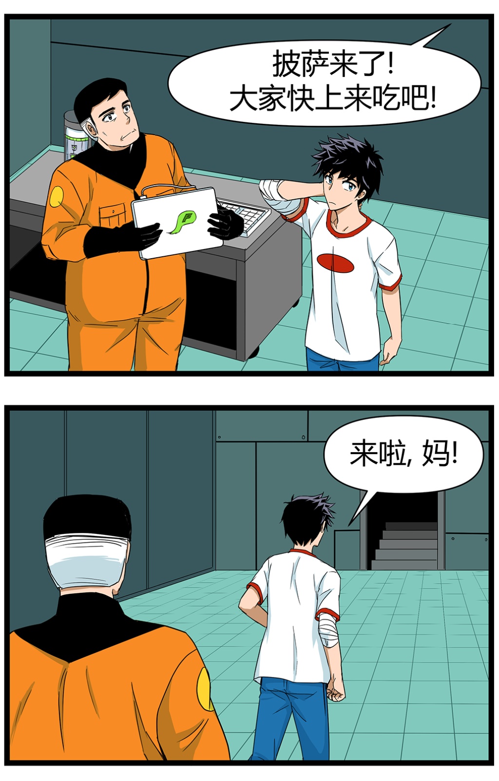 3