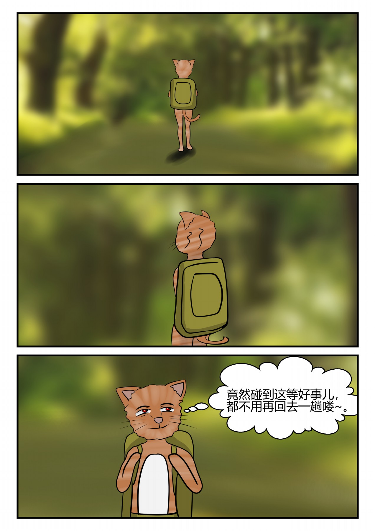 24