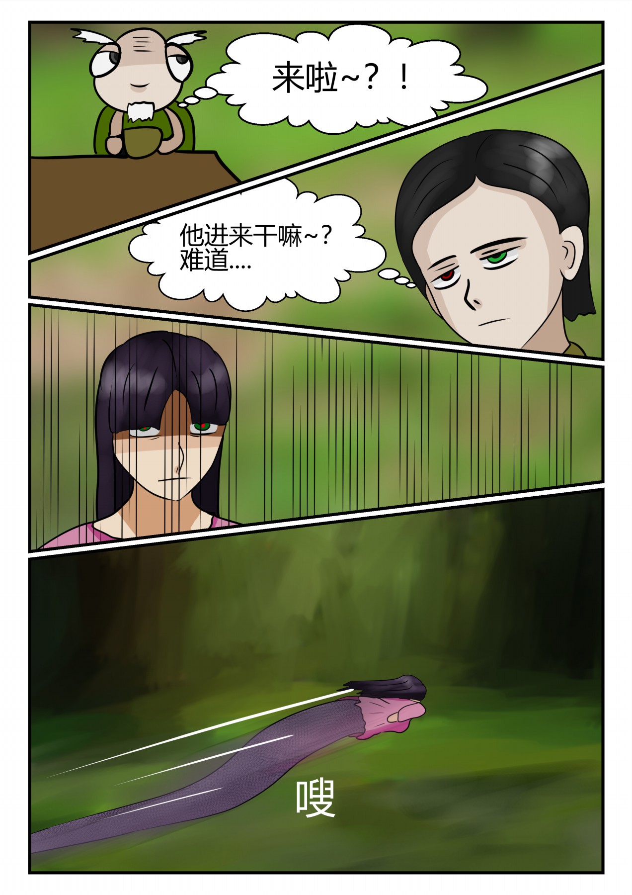 38