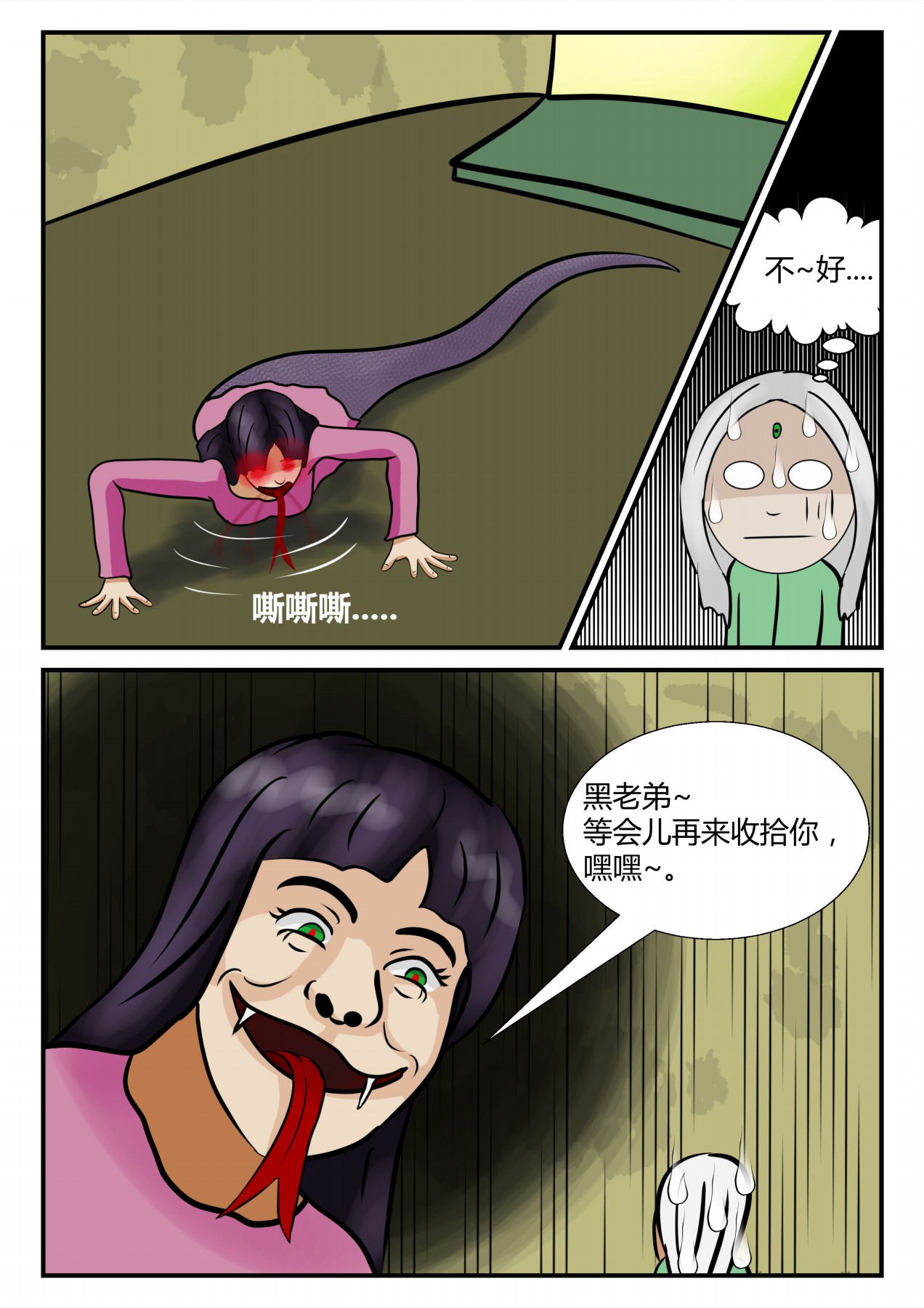 40