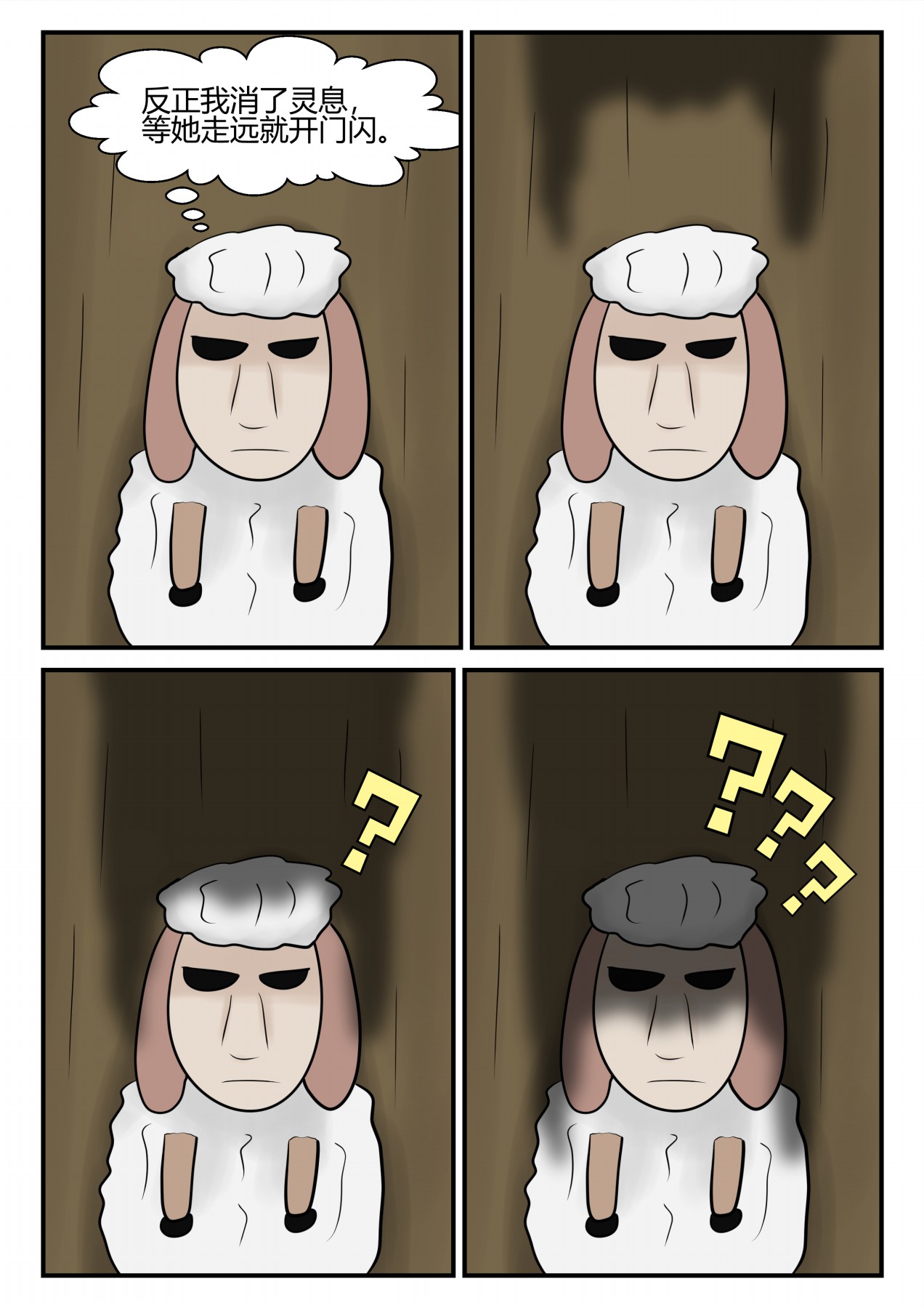 46