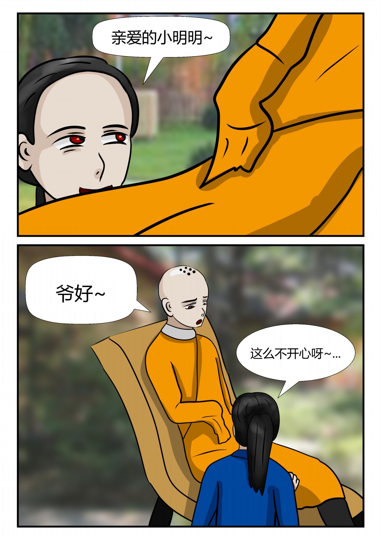 59