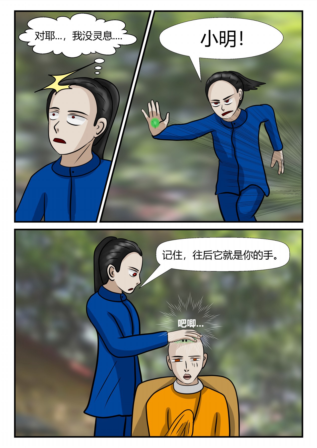 63
