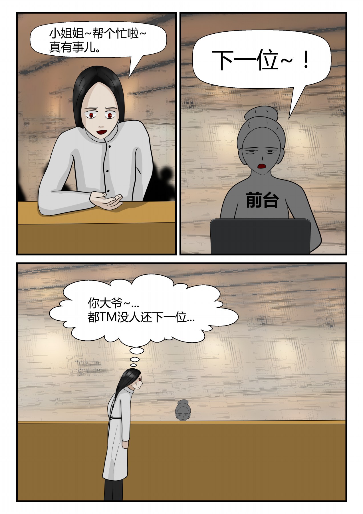 115