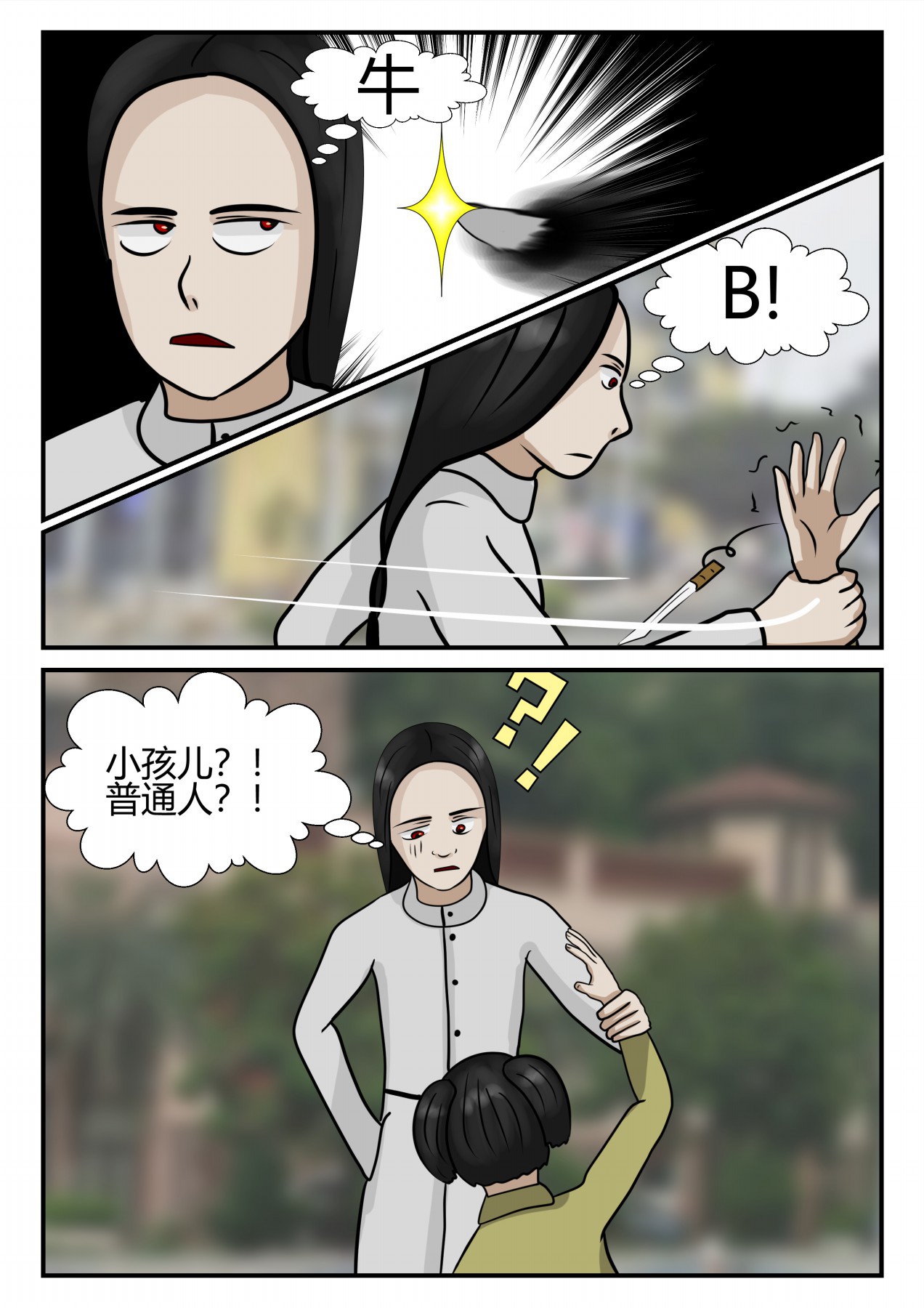 148