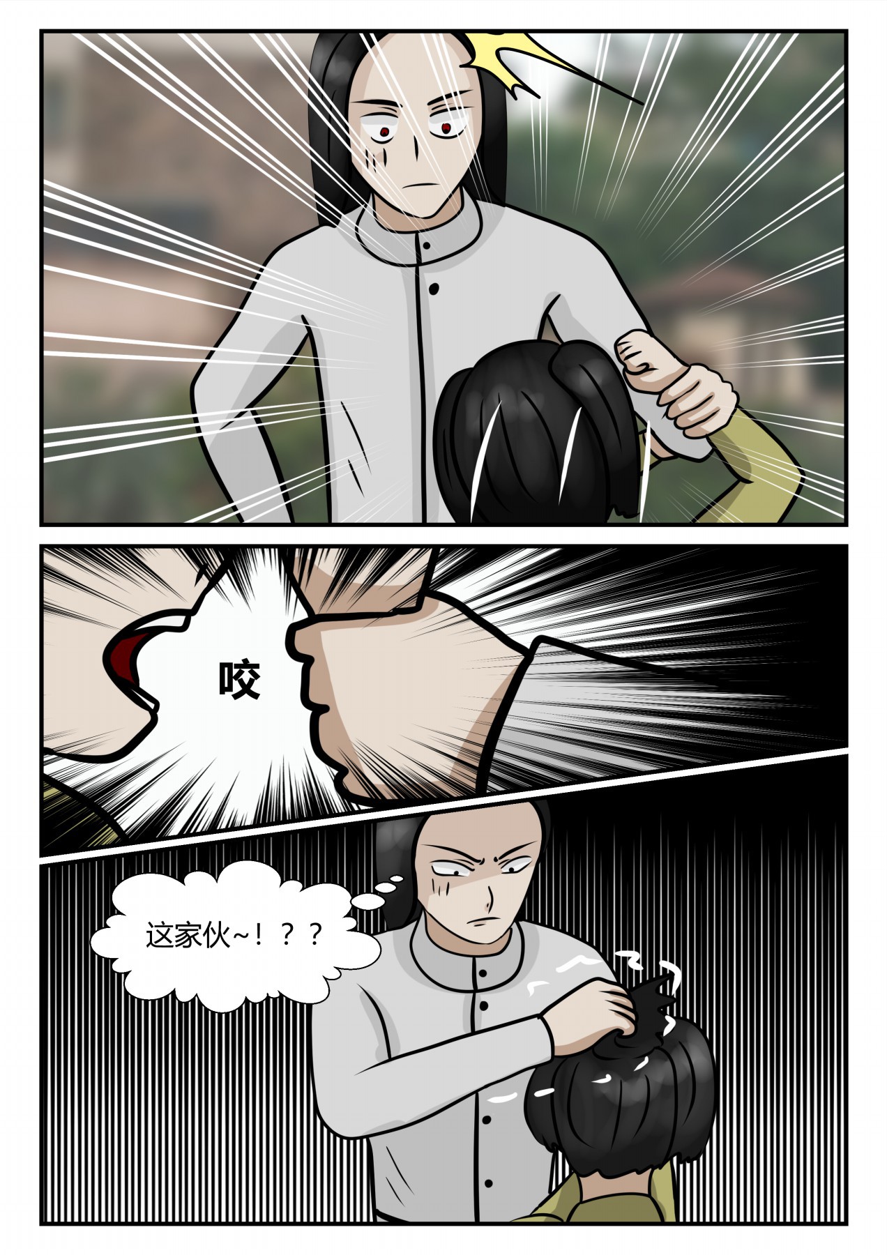 149