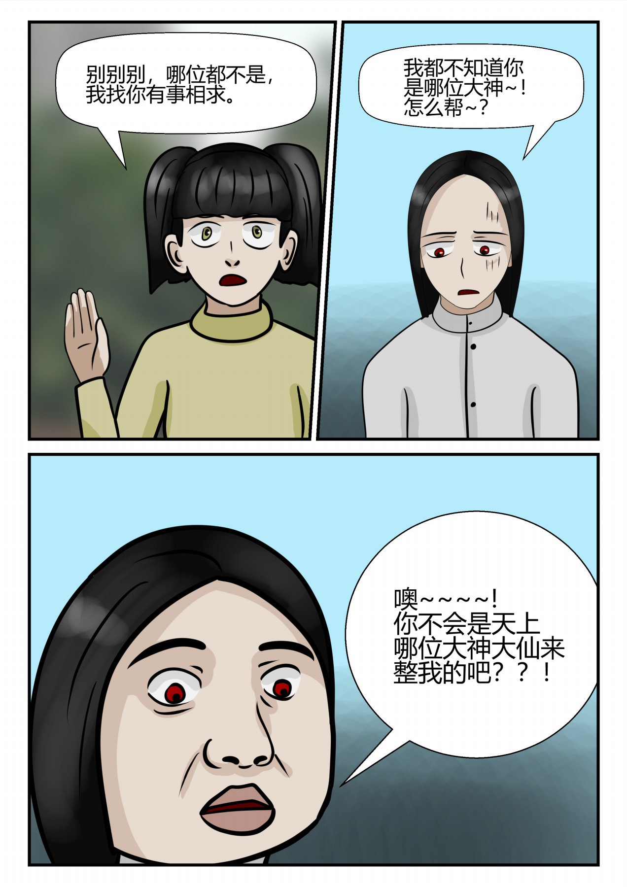 155