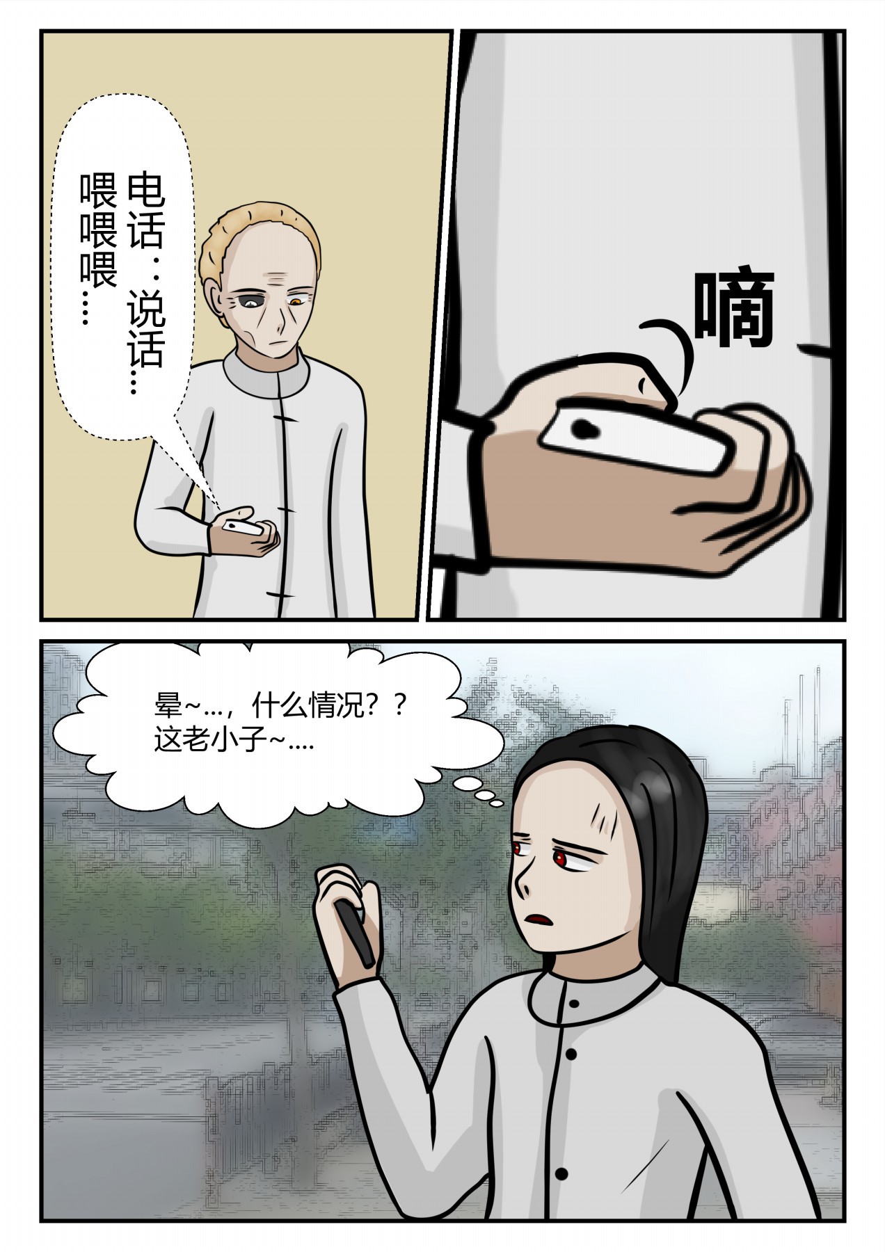 43