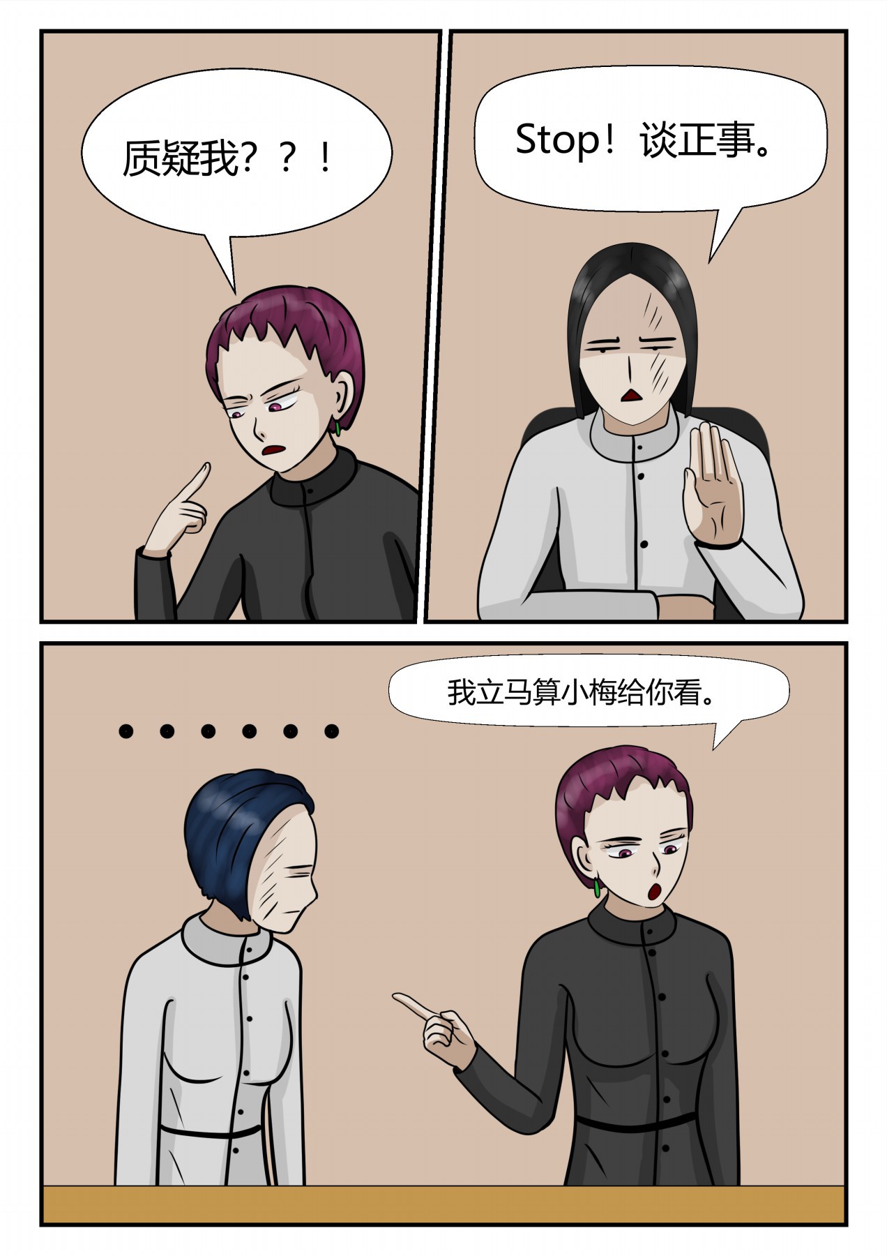 53