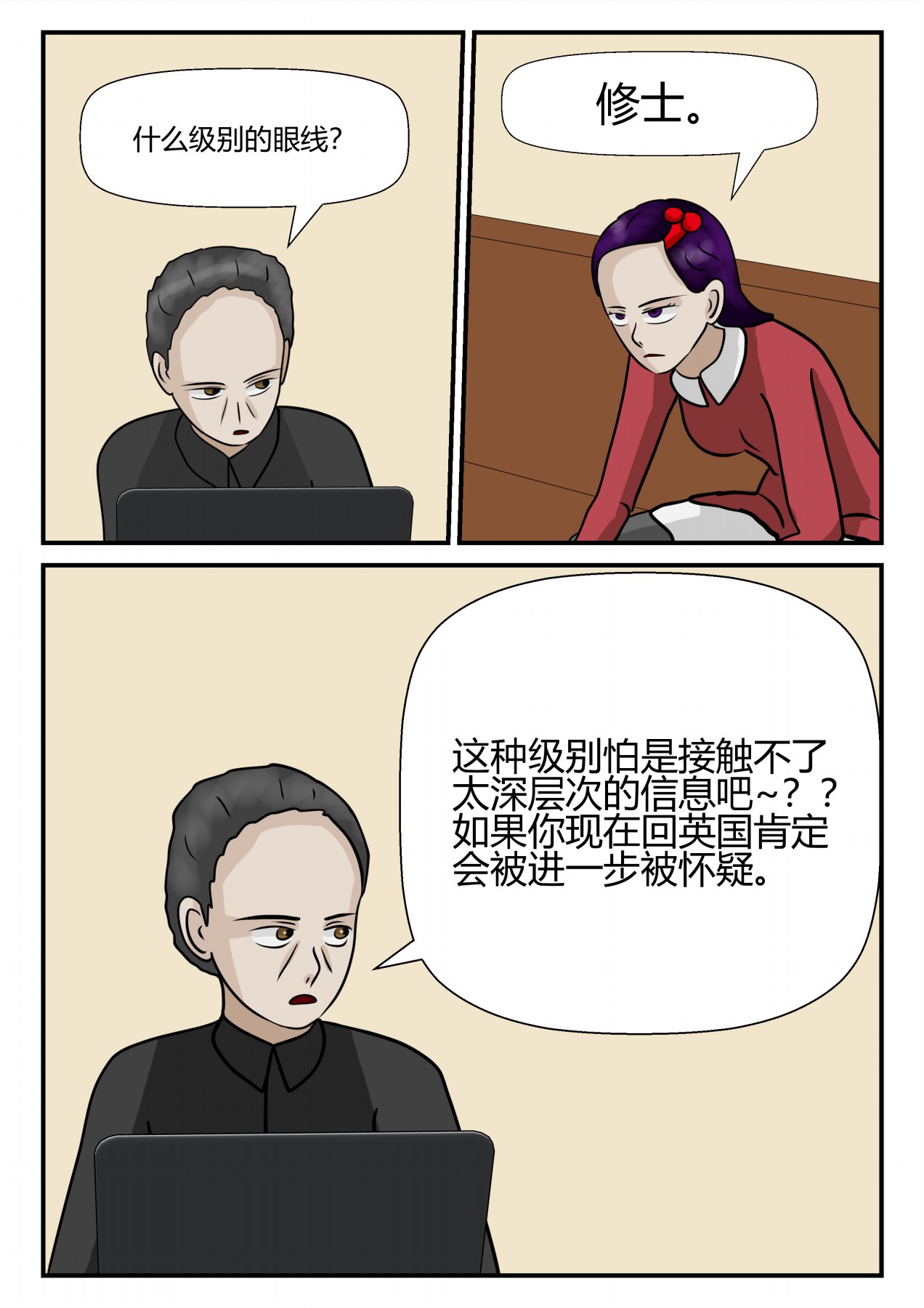 72