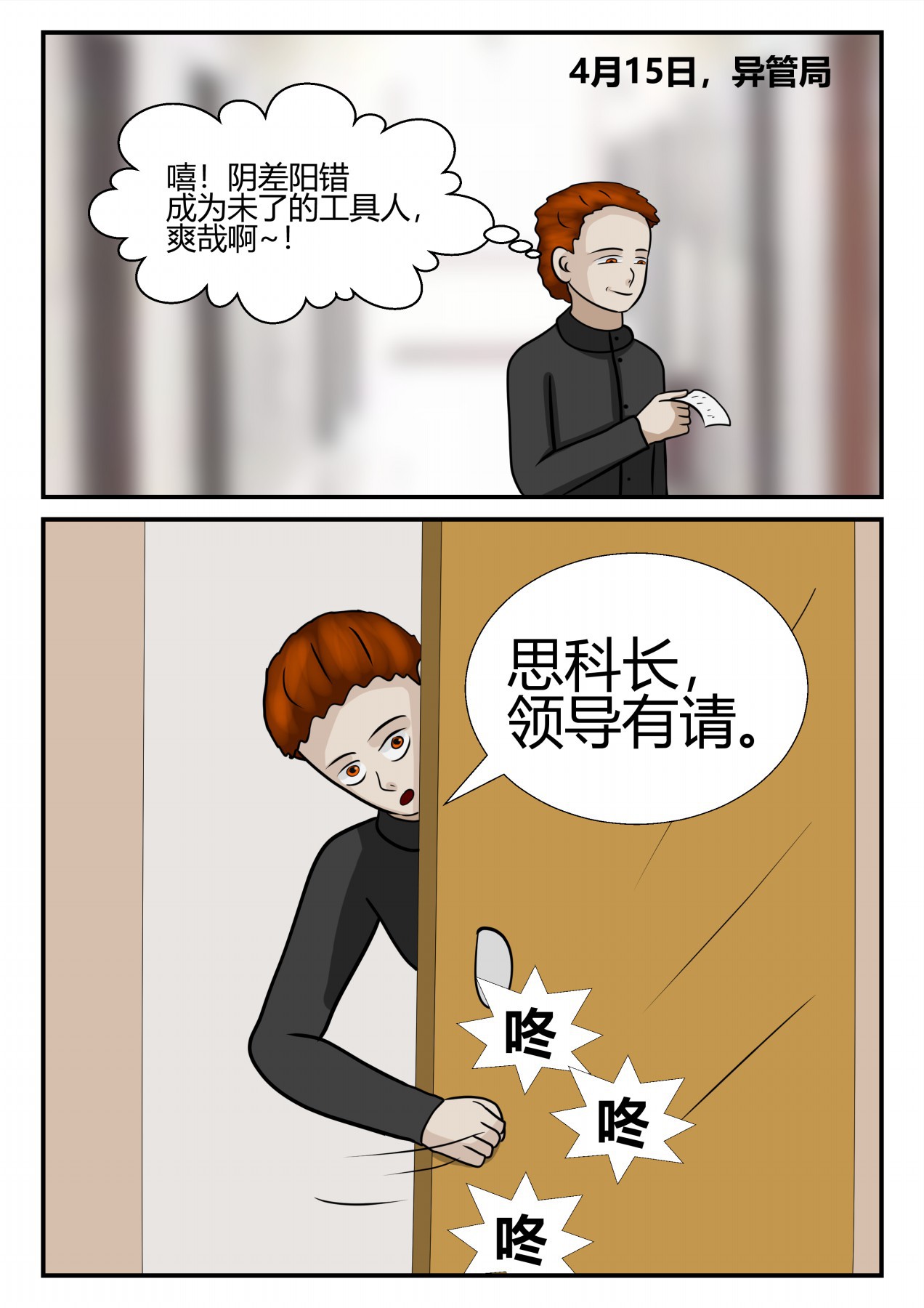 96