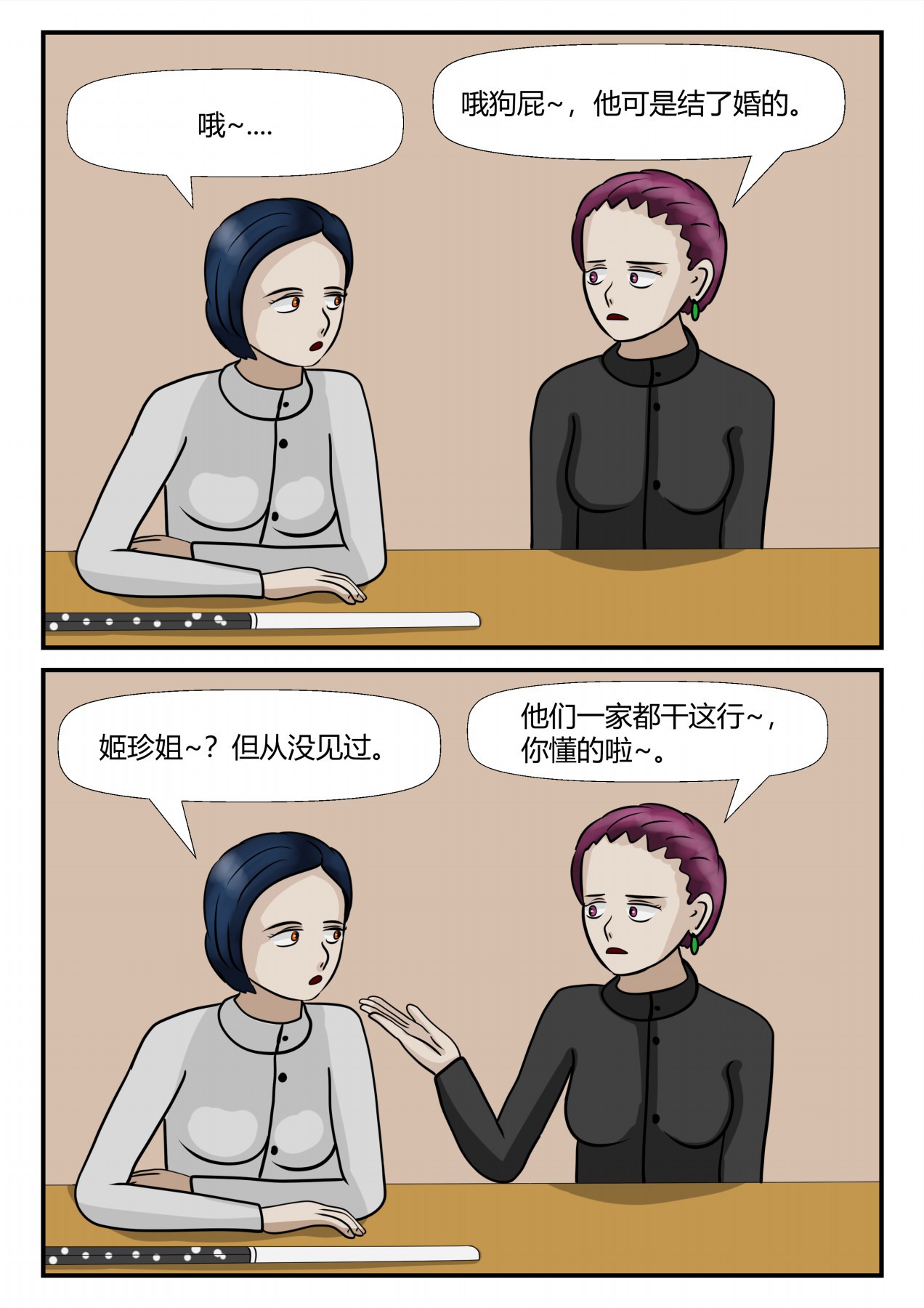 100