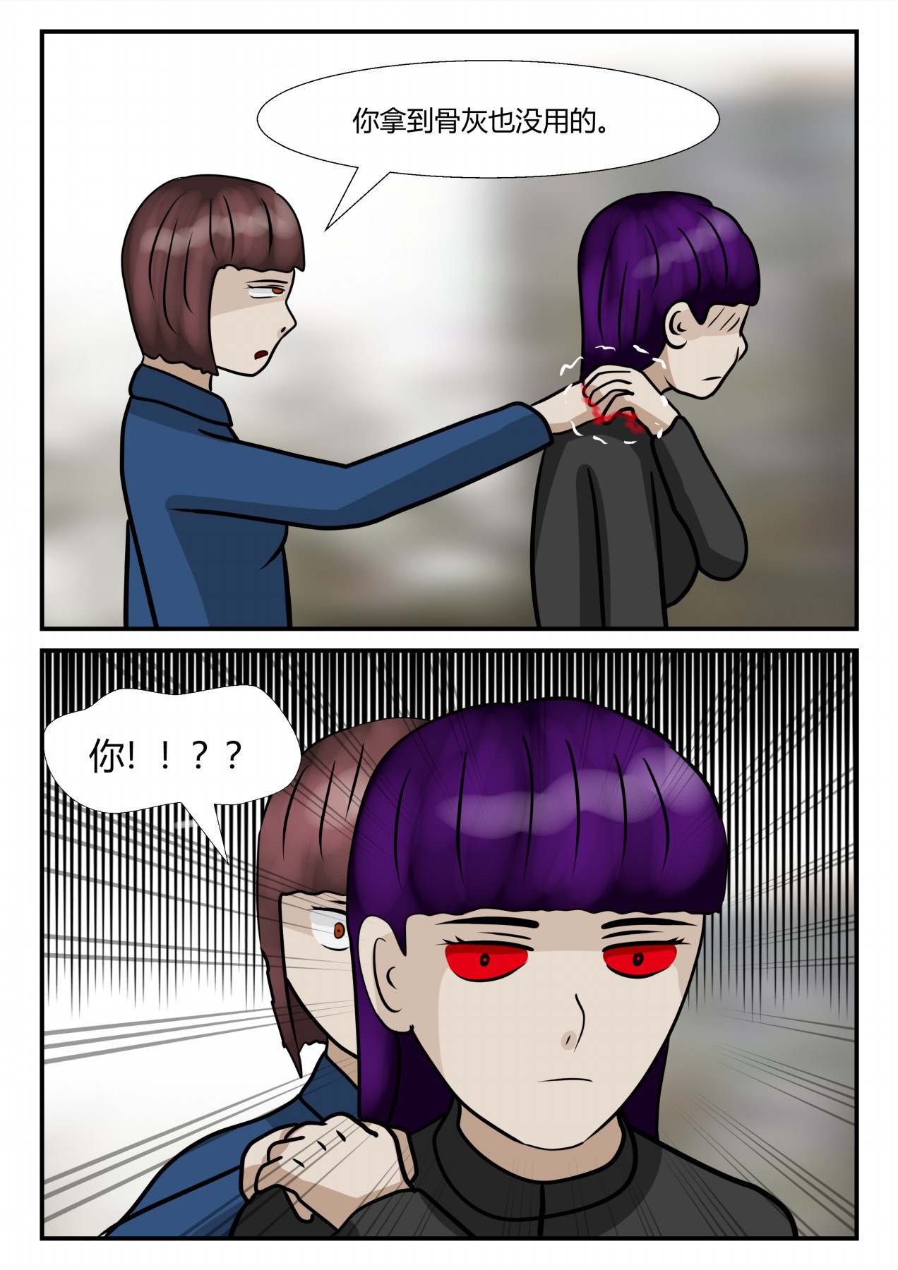115