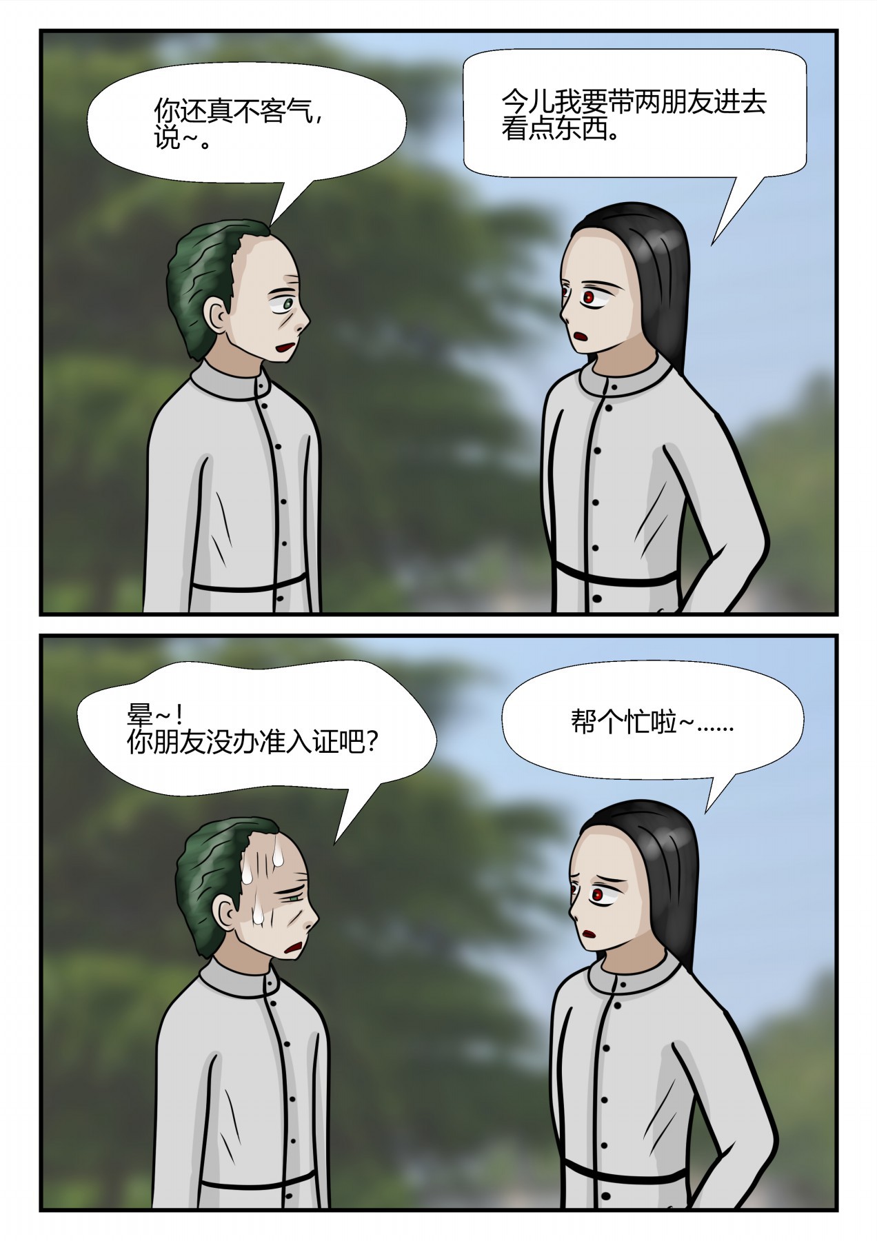 130