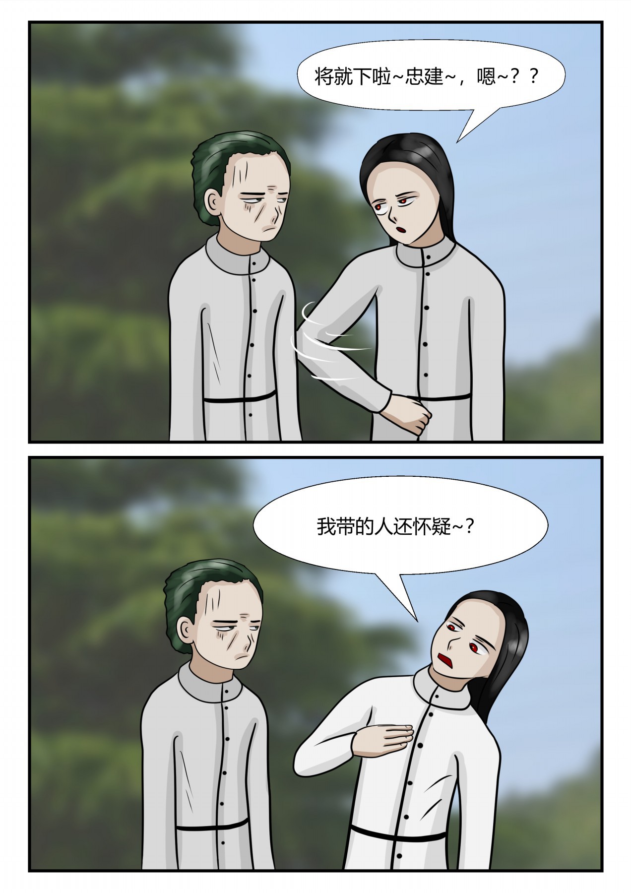 132