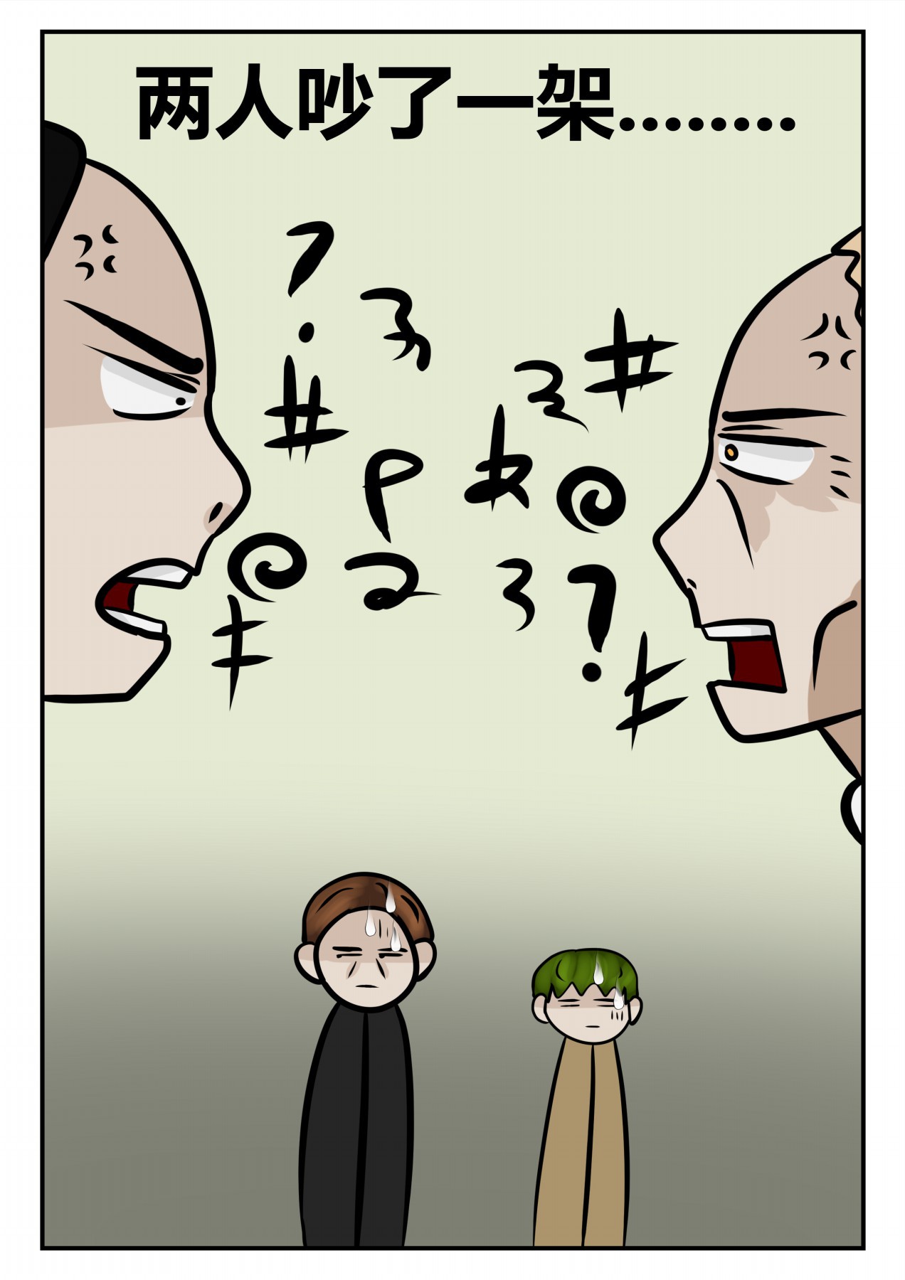 152