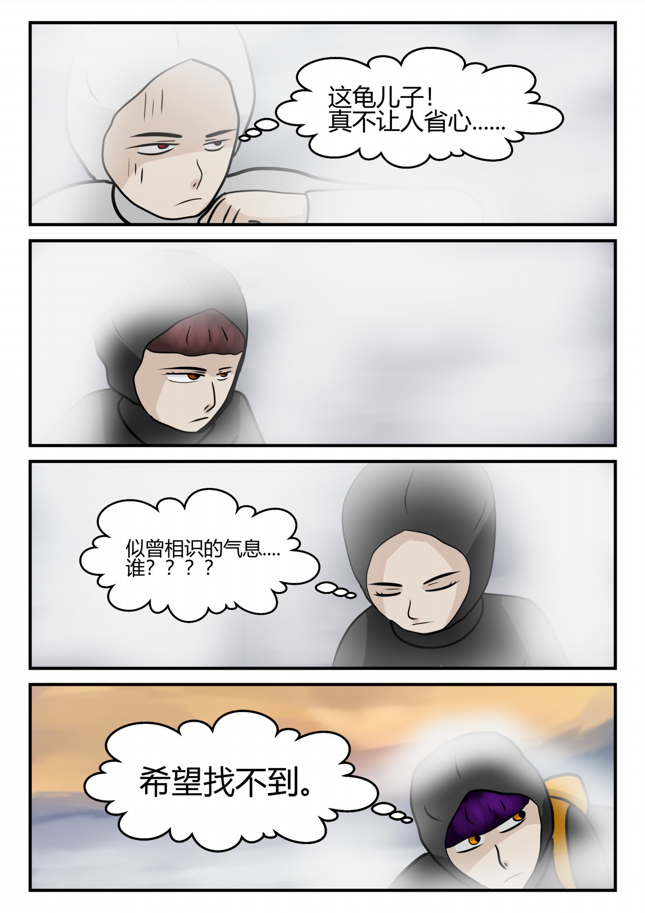 35