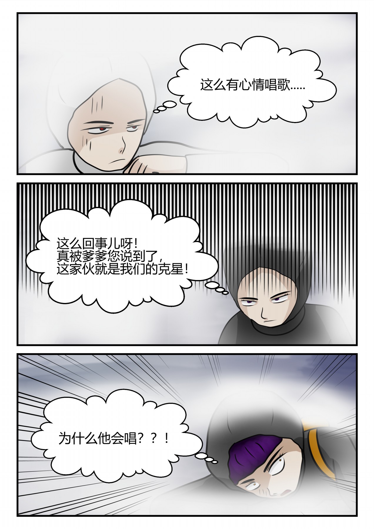 39