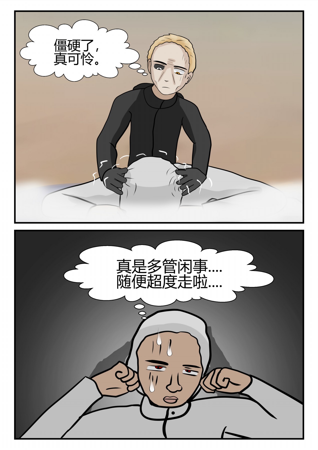 47