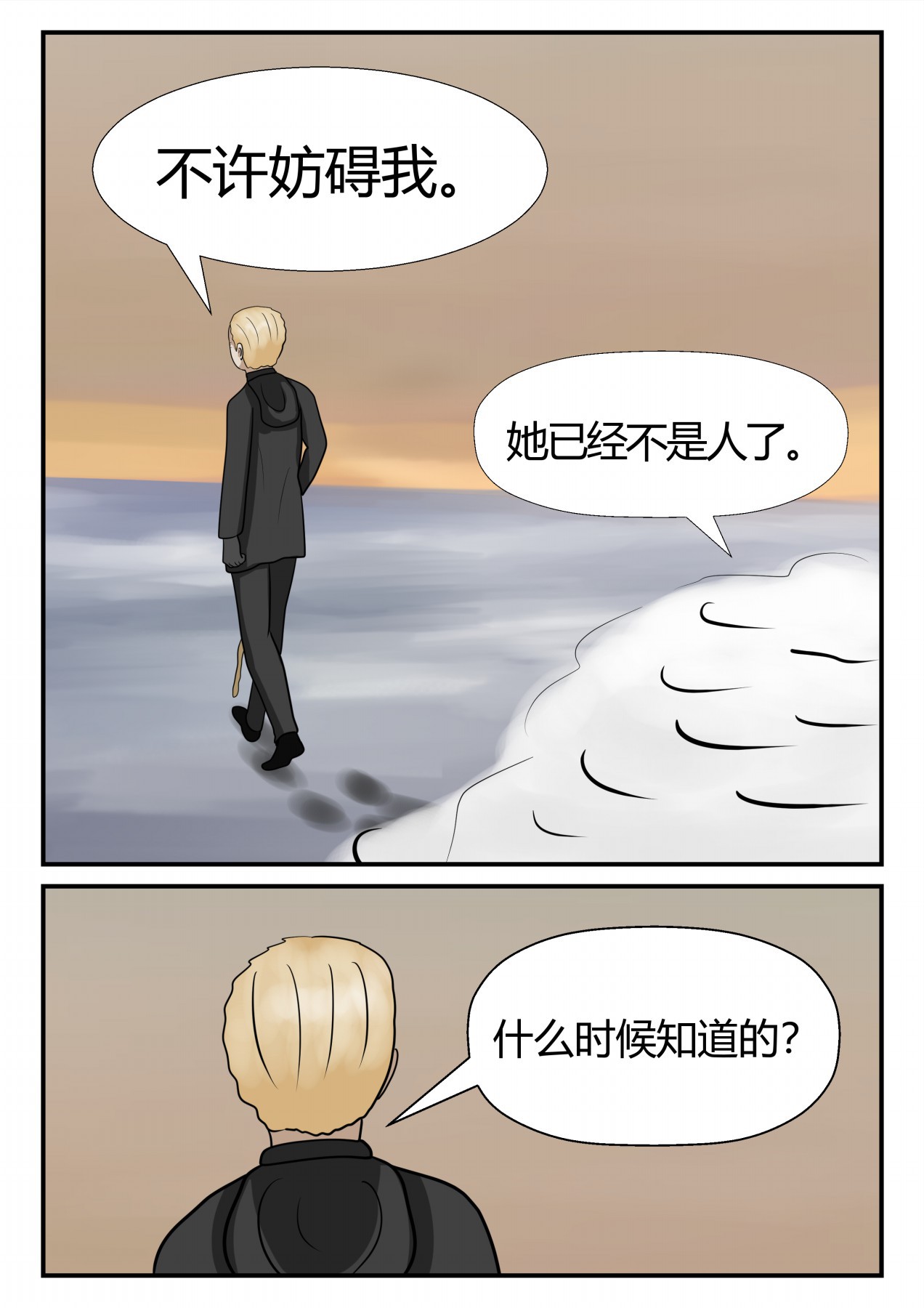 55