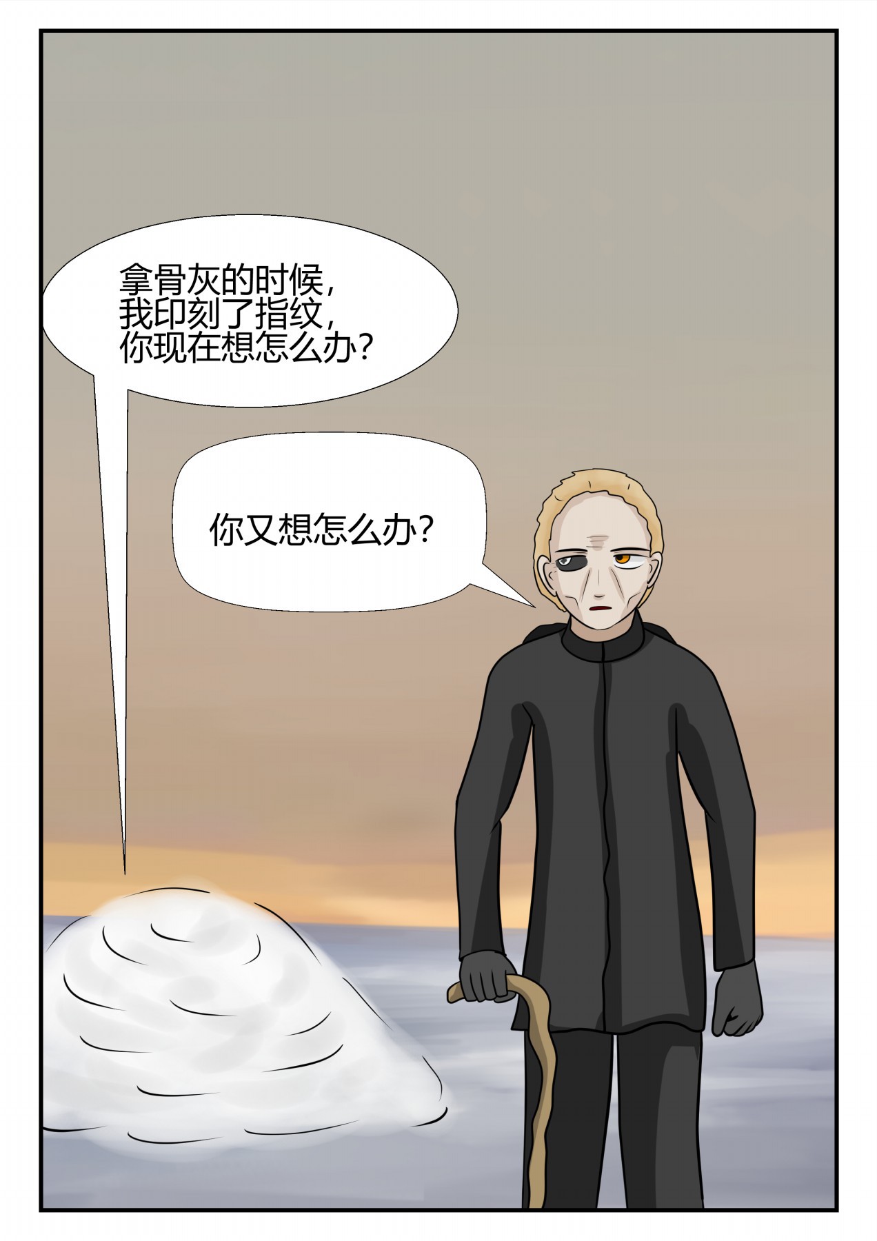 56