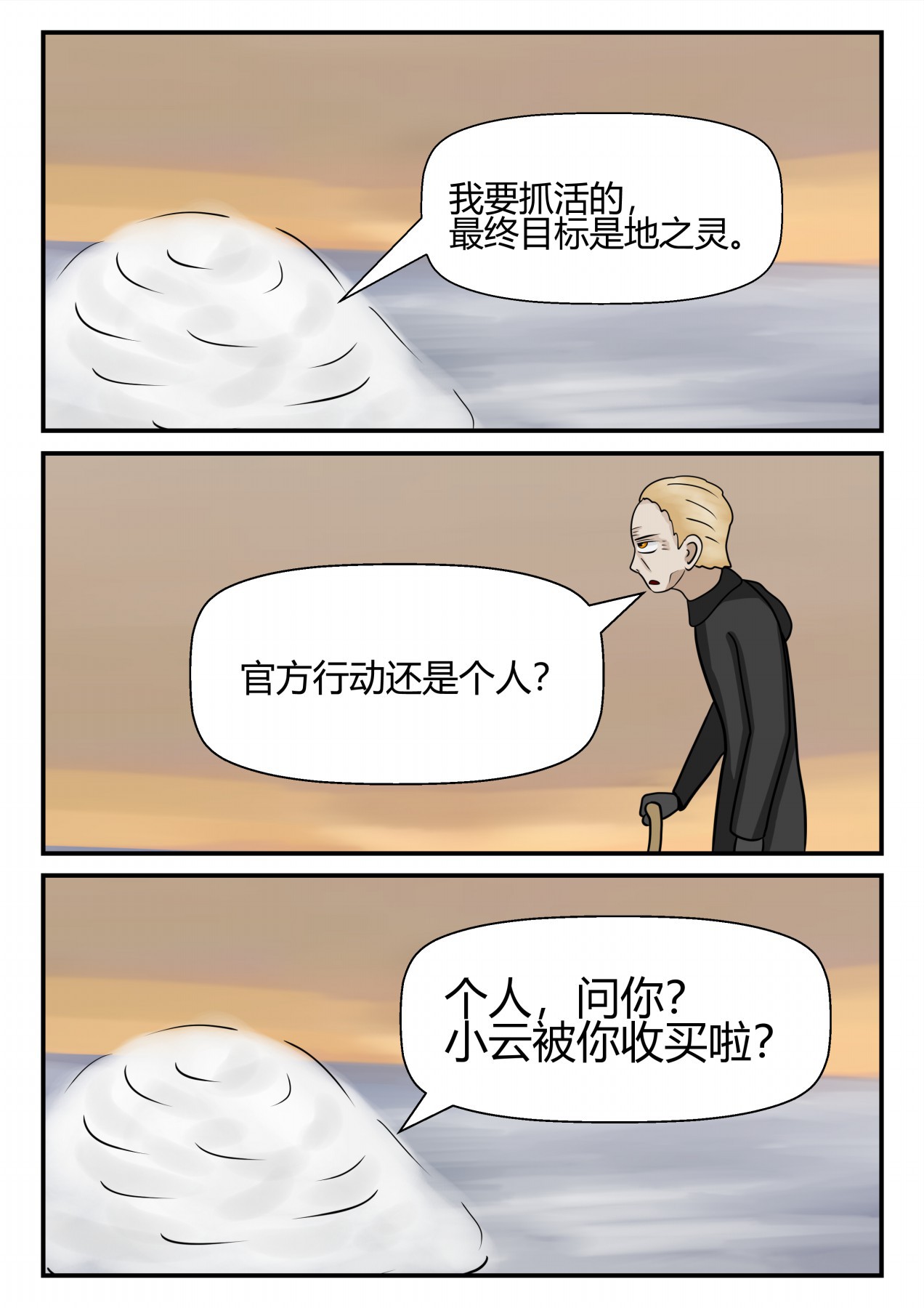 57