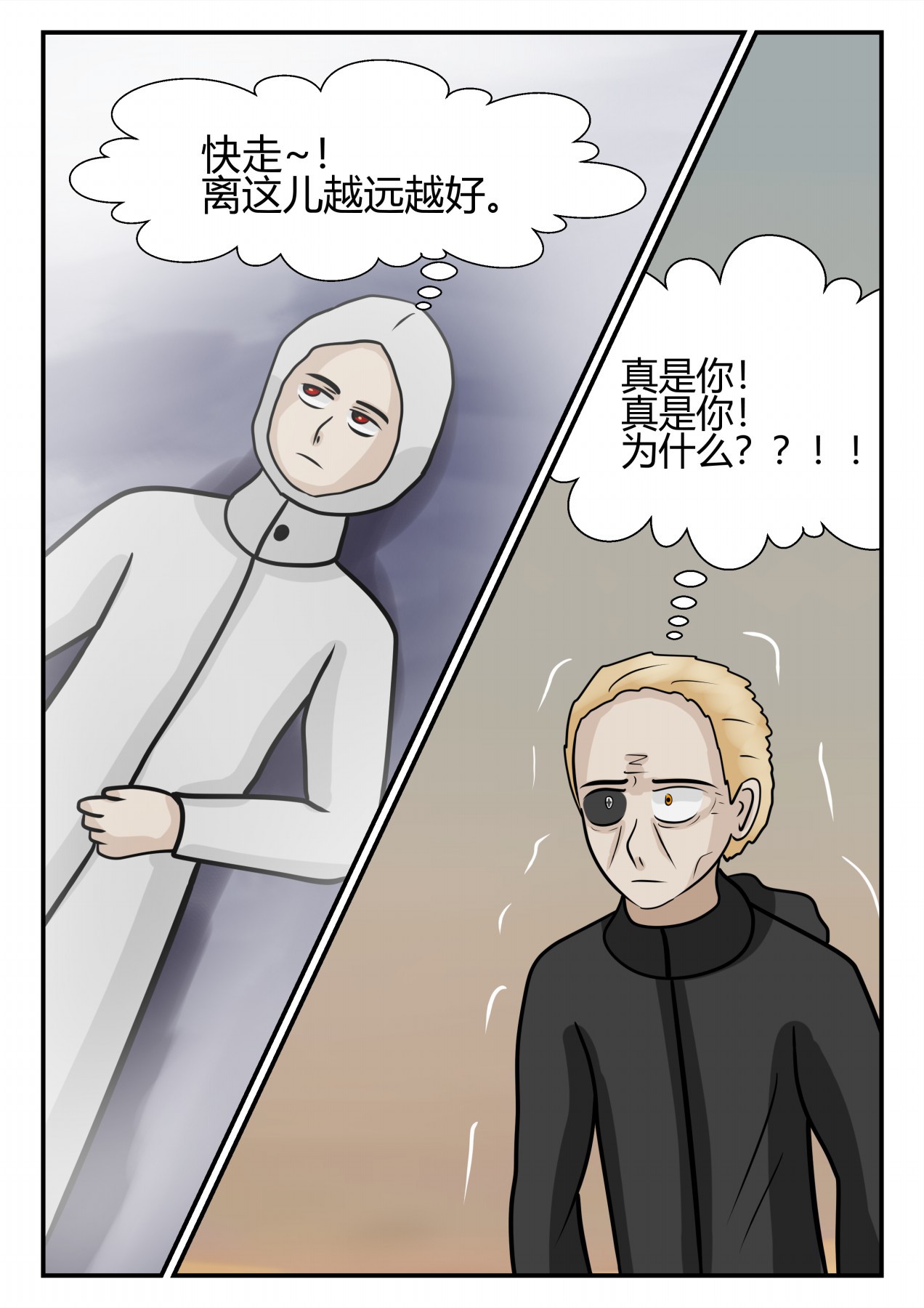 59