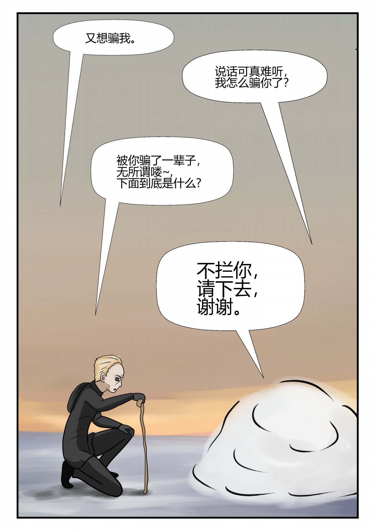 66