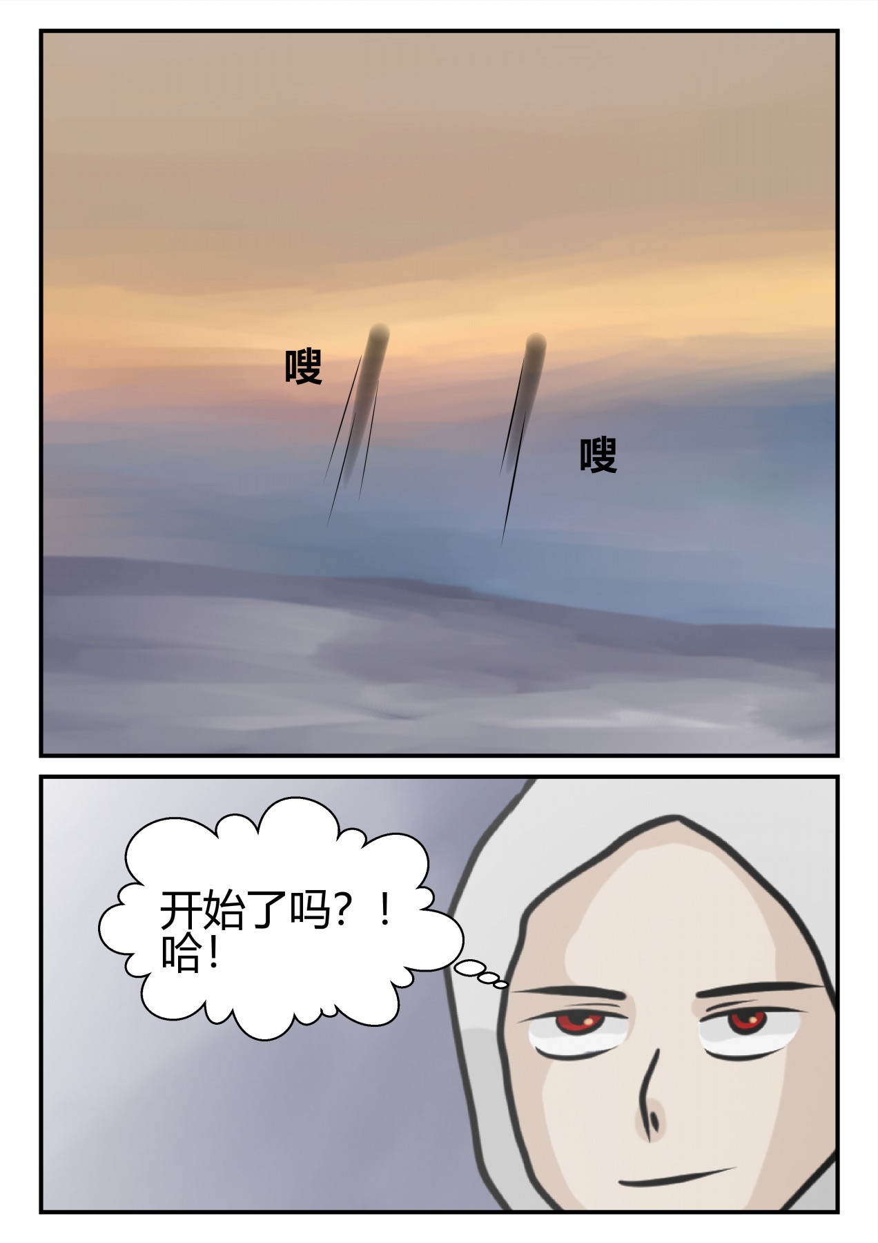 89