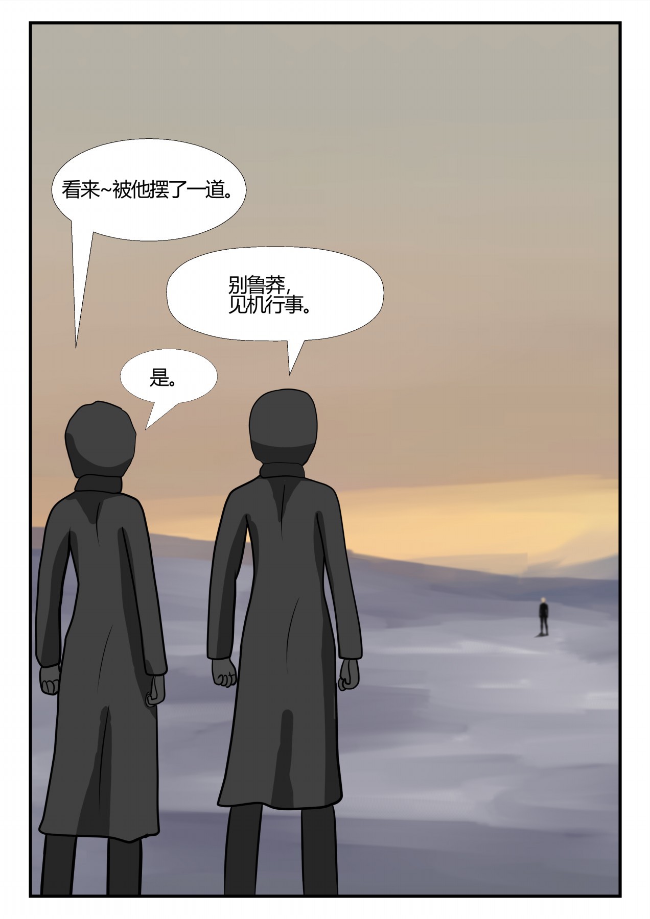 94
