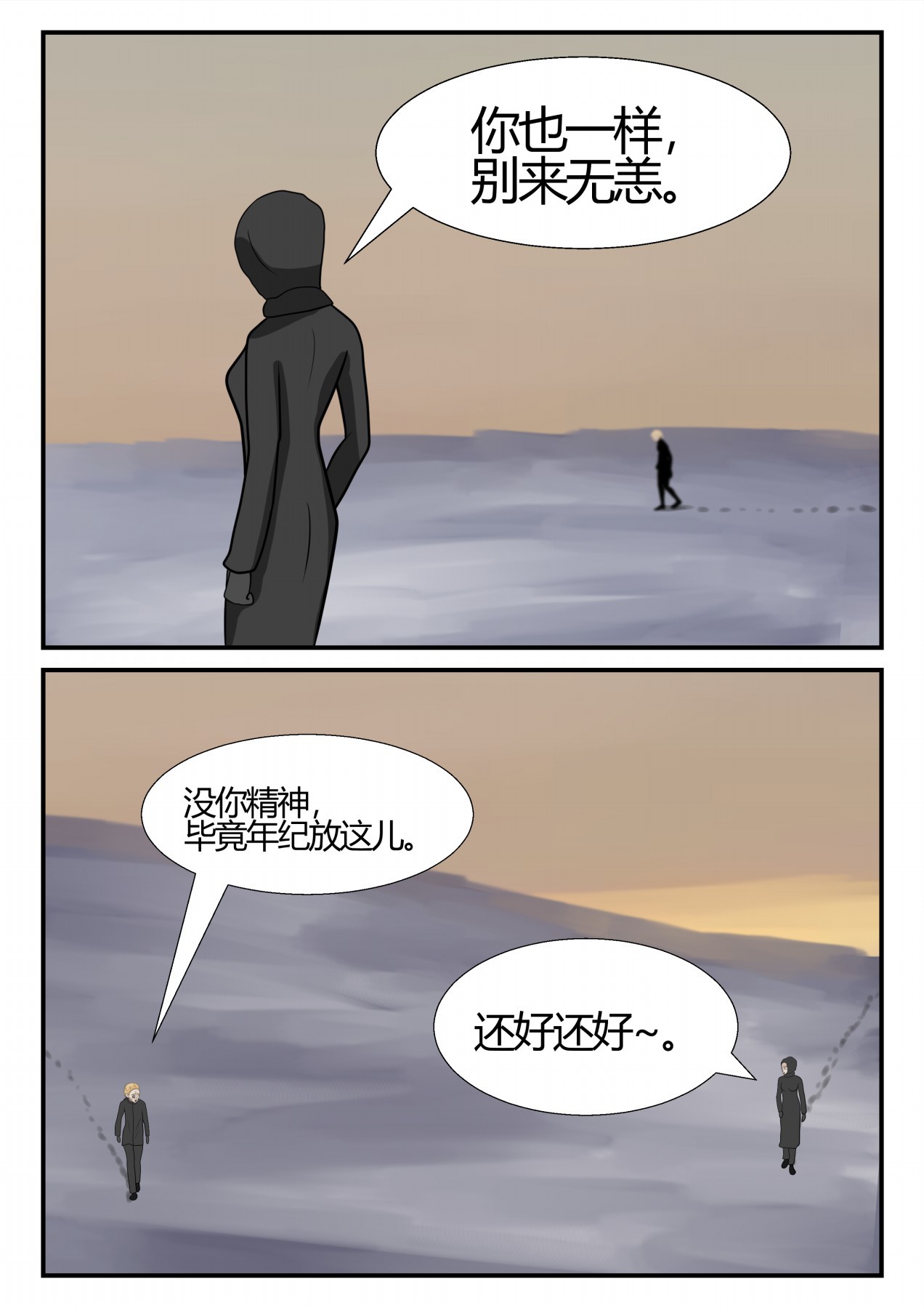 96